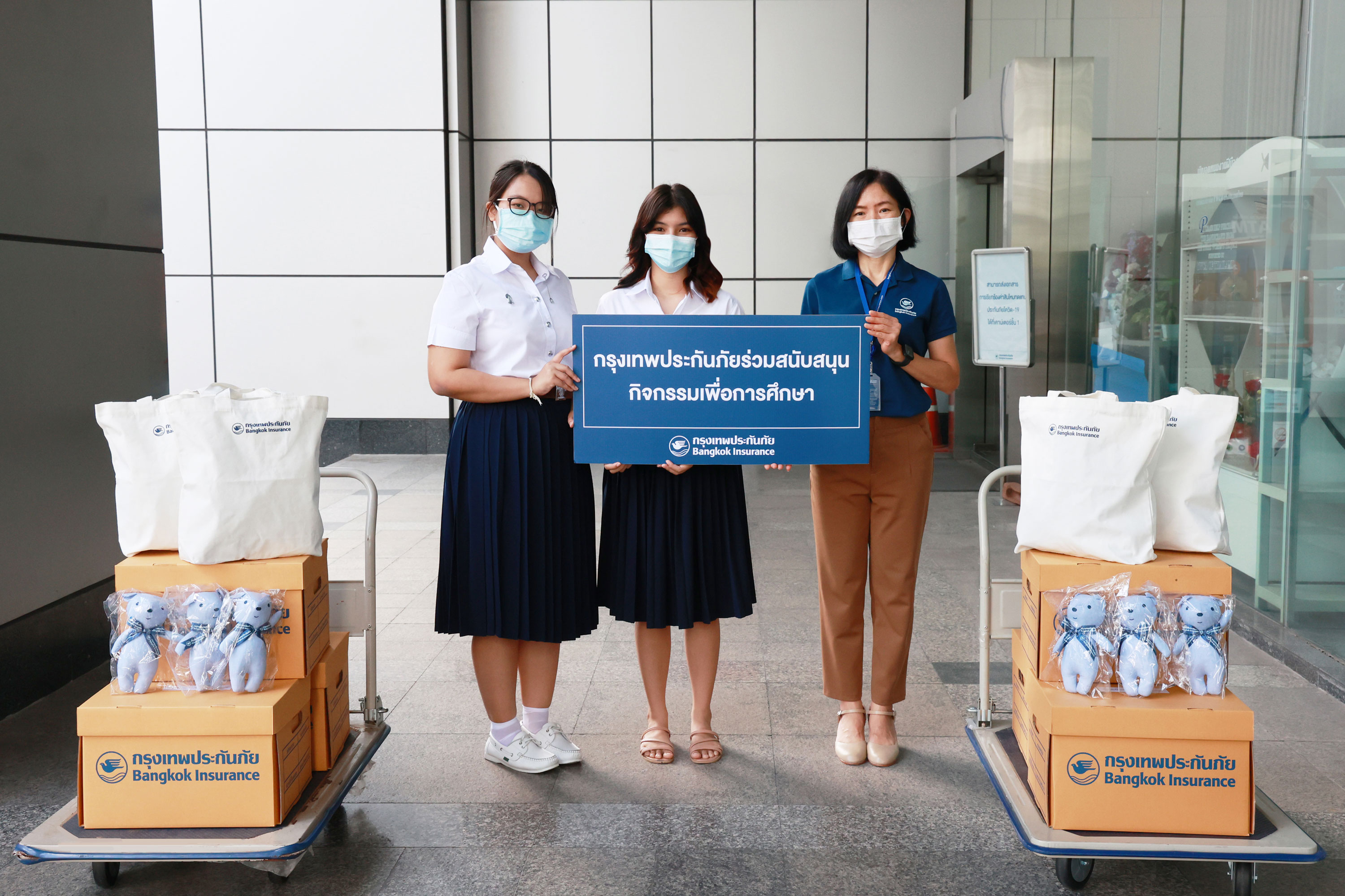 BKI สนับสนุนการศึกษากับกิจกรรม Zigma Camp ของภาควิชาสถิติ จุฬาลงกรณ์มหาวิทยาลัย