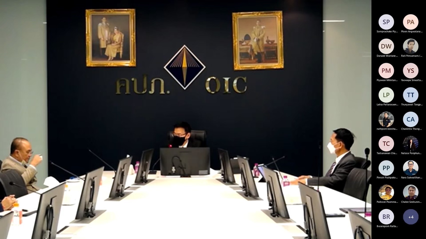 ถกด่วน..!  4 ฝ่าย “คปภ.-กระทรวงสาธารณสุข-ภาคธุรกิจประกันภัย-สมาคมโรงพยาบาลเอกชน” กรณีเกณฑ์รับผู้เอาประกันภัยติดโควิด