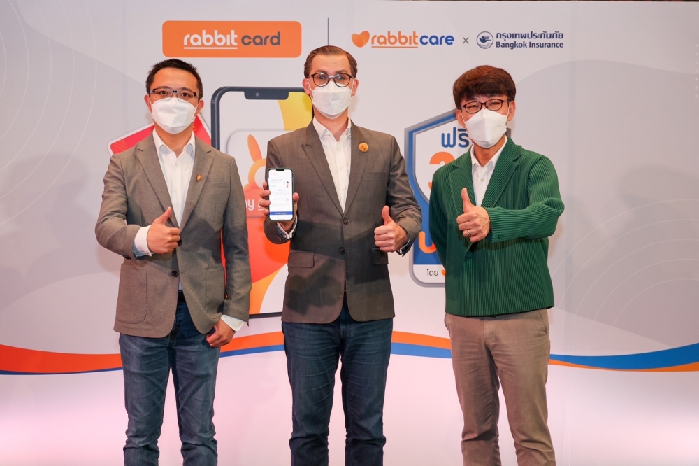 แอปพลิเคชัน “My Rabbit” เปิดประสบการณ์ใหม่ เชื่อมต่อบริการ Offline to Online ตอบโจทย์ทุกความต้องการของผู้ใช้บัตรแรบบิท