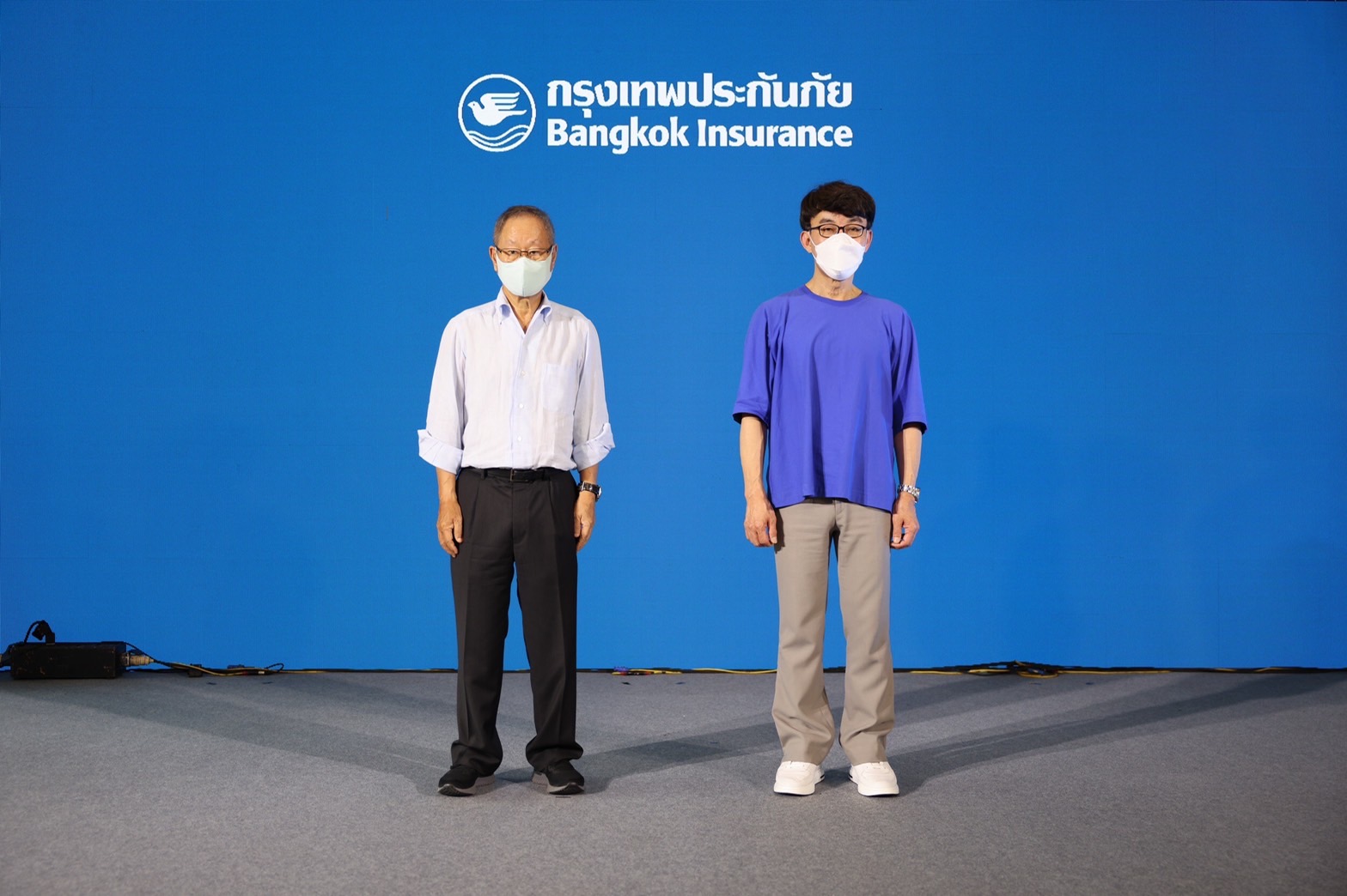 BKI เผยผลการดำเนินงานปี 64 กำไรกว่า 1,055 ล้านบาท พร้อมตั้งเป้าเบี้ยประกันภัยรับปี 65 เติบโต 5% เน้นลงทุนด้านเทคโนโลยีเพิ่มคุณภาพการบริการ