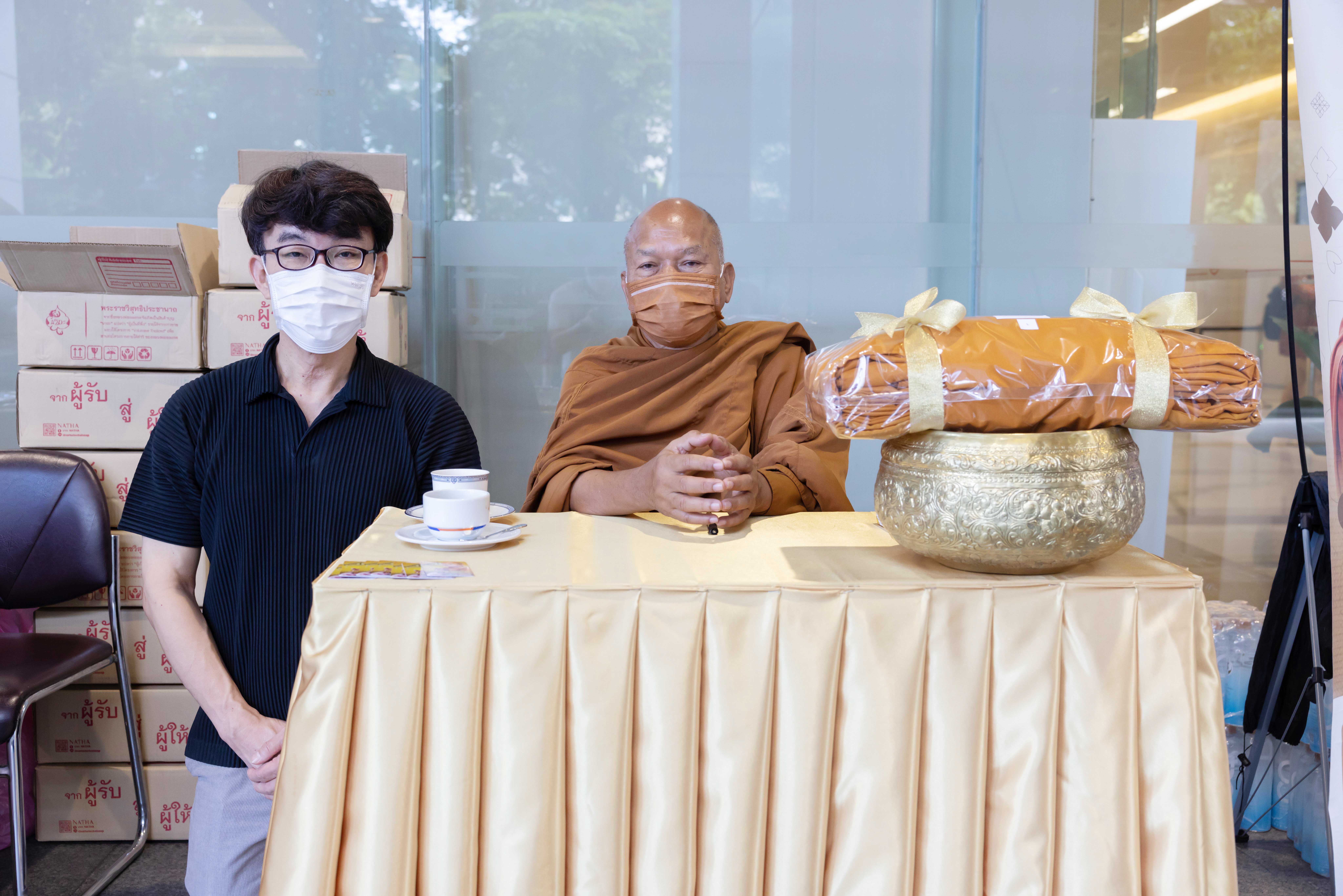 กรุงเทพประกันภัย ร่วมทำบุญแด่หลวงพ่ออลงกต วัดพระบาทน้ำพุ เป็นเงินกว่า 572,149 บาท