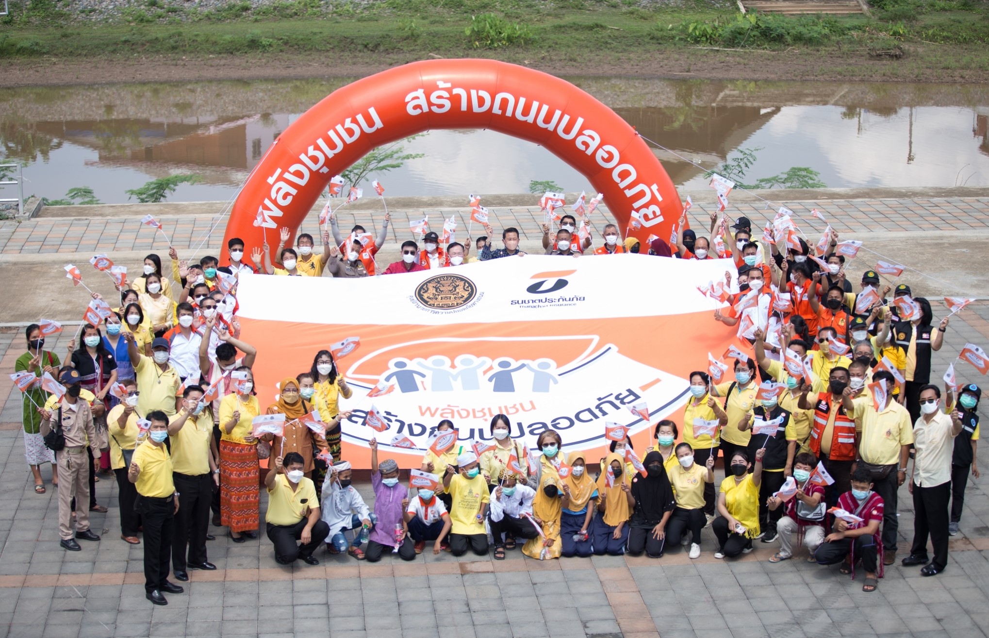 ธนชาตประกันภัย ลุยแก้ปัญหา 4 จุดเสี่ยงถนนชุมชนเทศบาลแม่สะเรียง จ.แม่ฮ่องสอน พร้อมเตรียมเปิดตัวโครงการ พลังชุมชน สร้างถนนปลอดภัย ปี 3