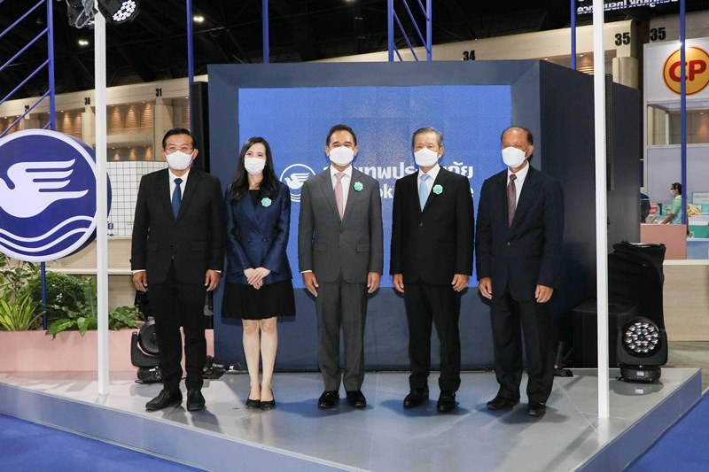 กรุงเทพประกันภัยร่วมออกบูทในงาน Money Expo 2022