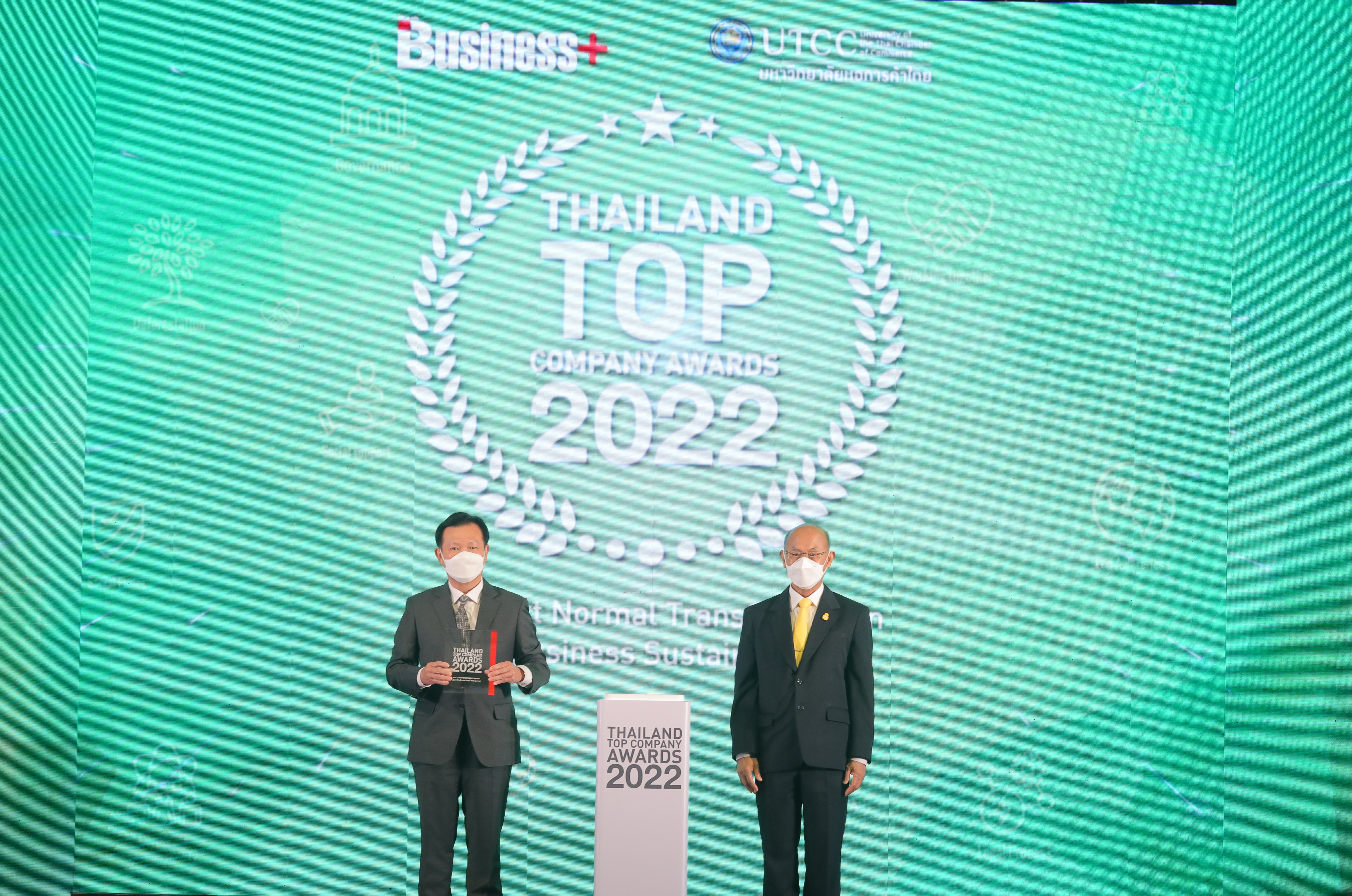 TQM Corporation รับรางวัล Thailand Top Awards 2022