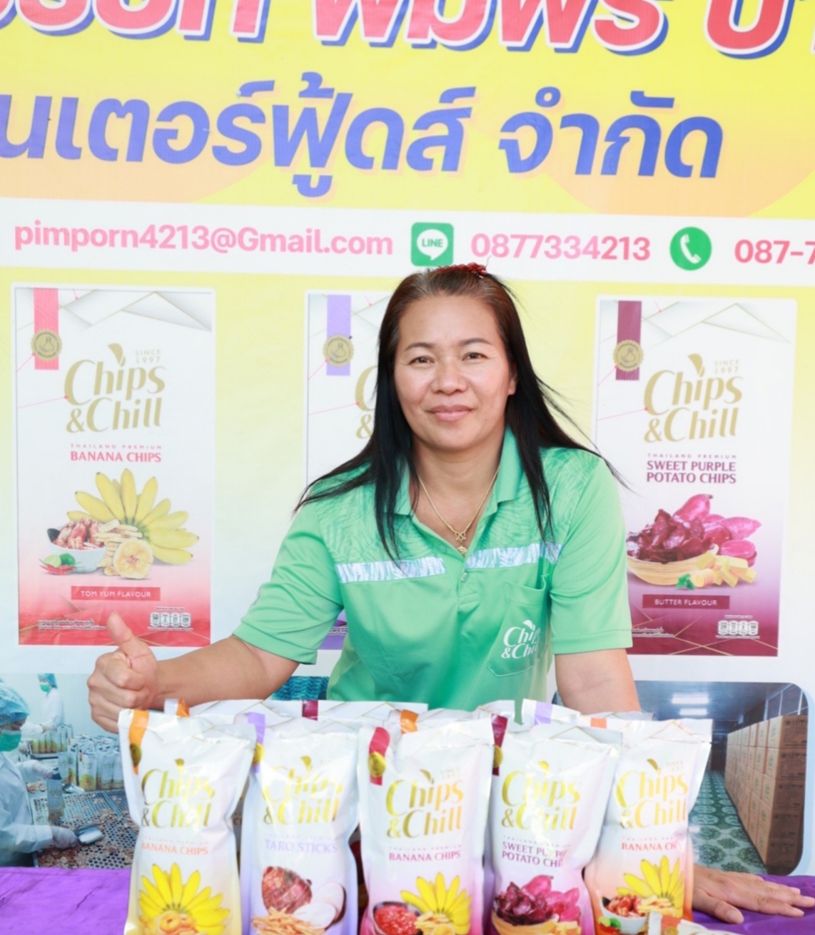 ‘พิมพร บานาน่าฯ’ พลิกวิกฤต “กล้วยน้ำว้า” หวี 50 สต. แจ้งเกิดสแน็คโกอินเตอร์ ธพว. เสริมพลัง ‘เติมทุนคู่พัฒนา’ หนุนเติบโตยั่งยืน