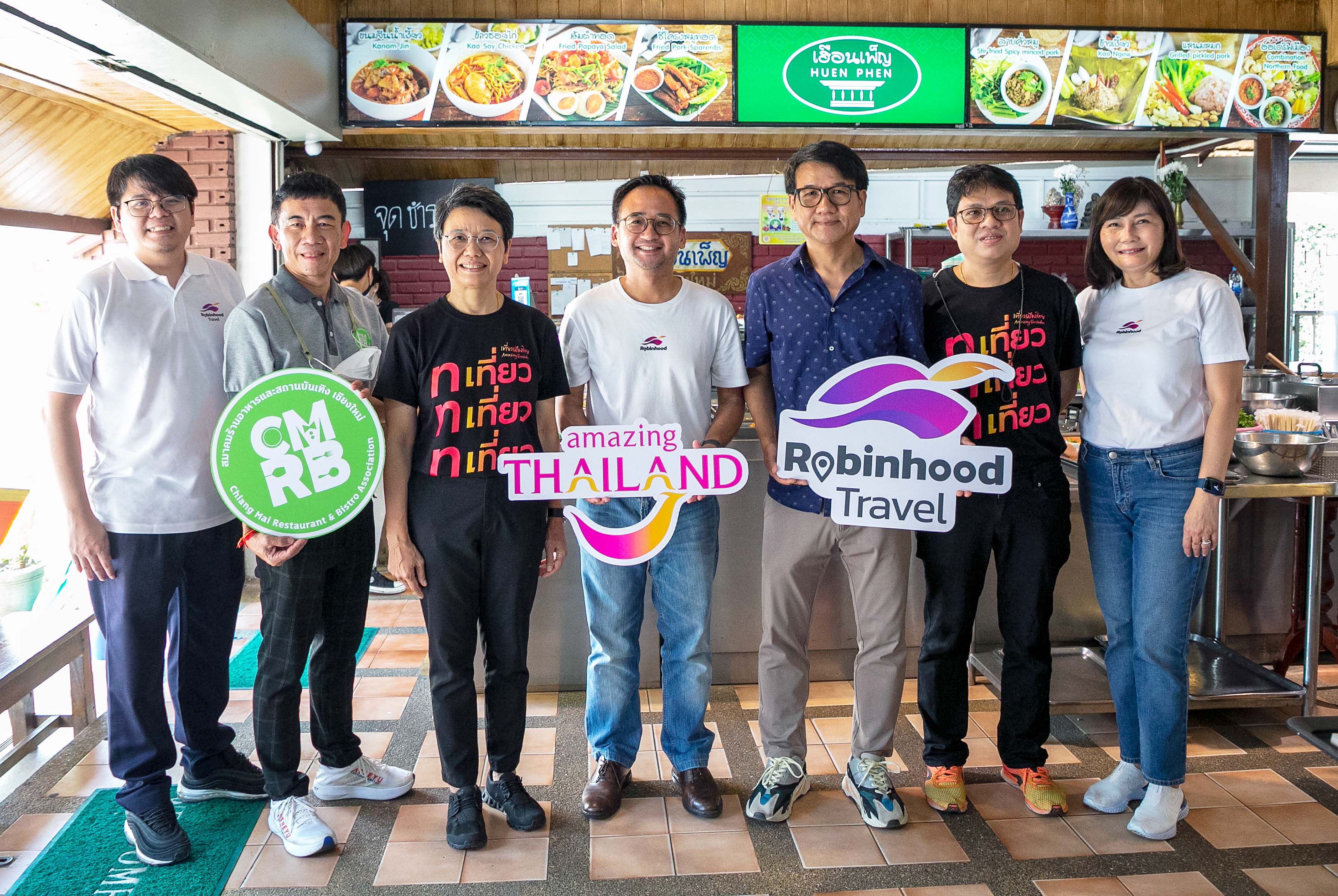 “ททท.” ควงแขน “Robinhood” ยกขบวนบุกเชียงใหม่ กระตุ้นการท่องเที่ยวไทยผ่านกิจกรรม “Good Deals” แจกโค้ดส่วนลดโรงแรม 1,000 บาท!!