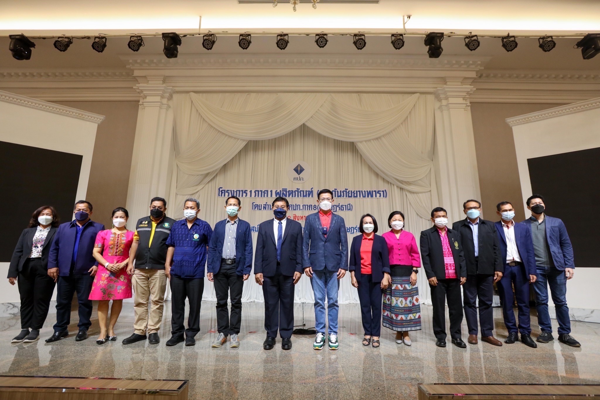 เลขาธิการ คปภ. ลงพื้นที่รับฟังสภาพปัญหาและหารือเกษตรกรชาวสวนยางพารา จังหวัดสุราษฎร์ธานี