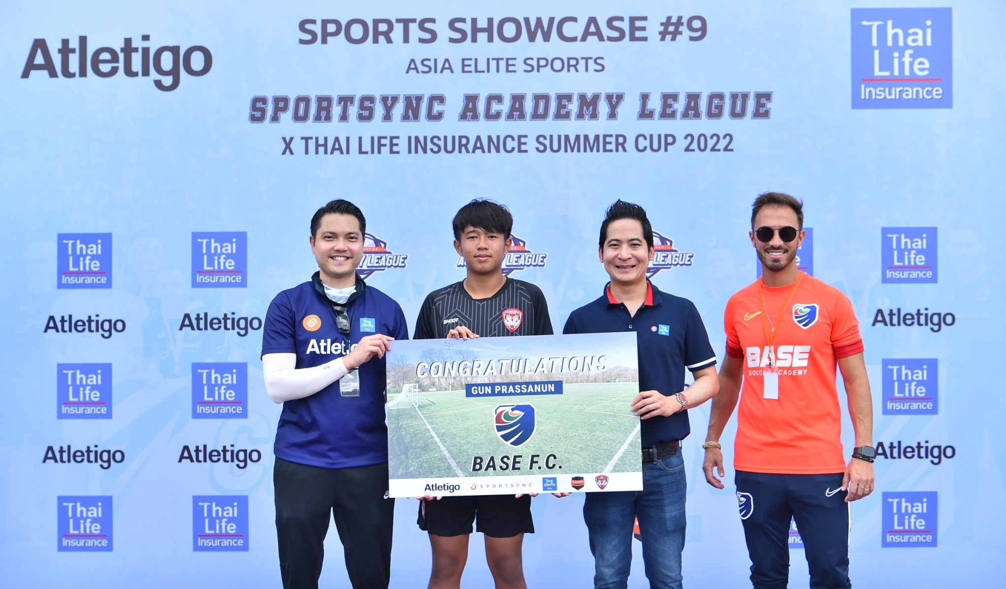 มอบทุนการศึกษาในโครงการ Sports Showcase