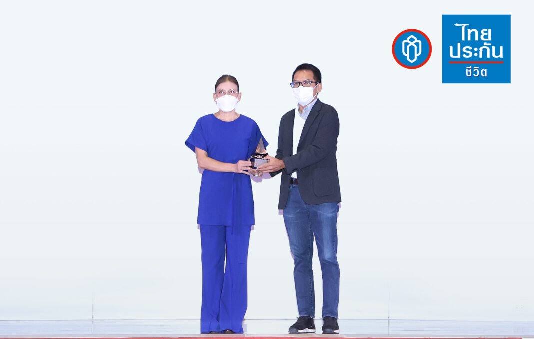 ไทยประกันชีวิต มอบรางวัลภาพยนตร์ไทยทำเงินสูงสุดปี 2564