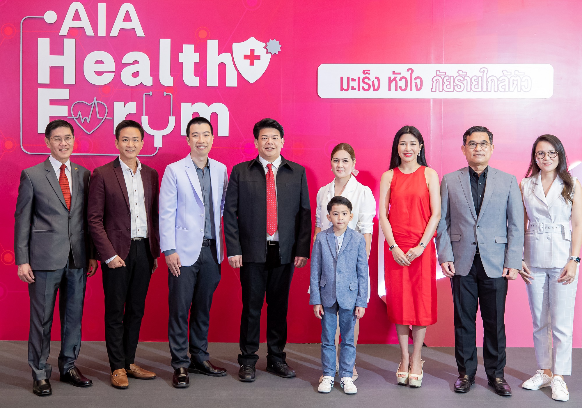 เอไอเอ ประเทศไทย จัดงานเสวนา AIA Health Forum “มะเร็ง หัวใจ ภัยร้ายใกล้ตัว” ชวนคนไทยตระหนักถึงภัยใกล้ตัวของโรคร้ายแรง