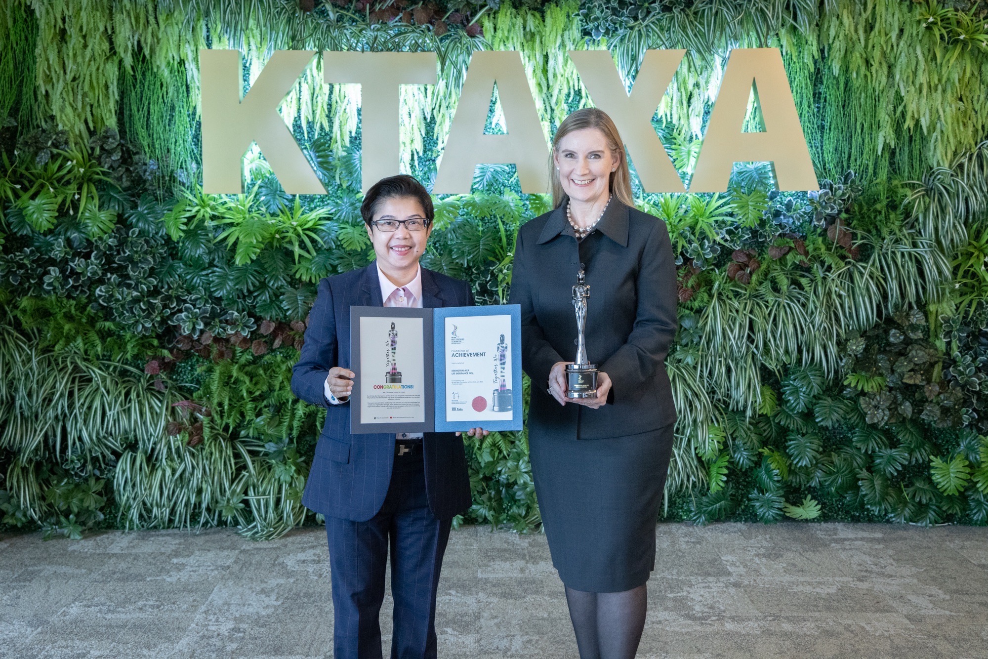 ฝากข่าวประชาสัมพันธ์ กรุงไทย–แอกซ่า ประกันชีวิต คว้ารางวัลใหญ่ บริษัทที่น่าทำงานที่สุดในเอเชียต่อเนื่อง 3 ปีซ้อน จาก HR Asia Awards 2022