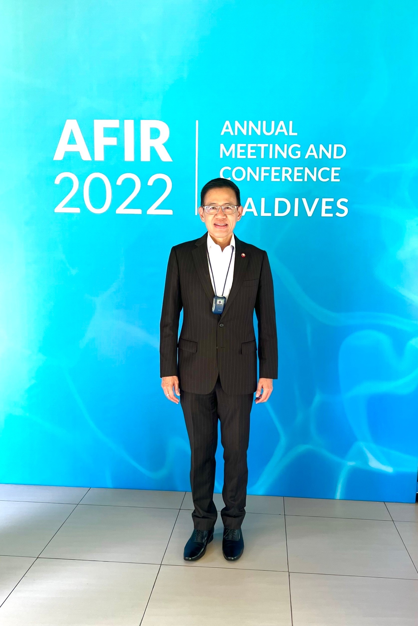คปภ. ผงาดในเวทีภูมิภาคเอเชีย เข้าร่วมการประชุม AFIR – การประชุมสามัญประจำปี และการประชุมผู้บริหารระดับสูงหน่วยงานกำกับดูแลธุรกิจประกันภัยในภูมิภาคเอเชีย-แปซิฟิก ประจำปี 2565 ณ สาธารณรัฐมัลดีฟส์