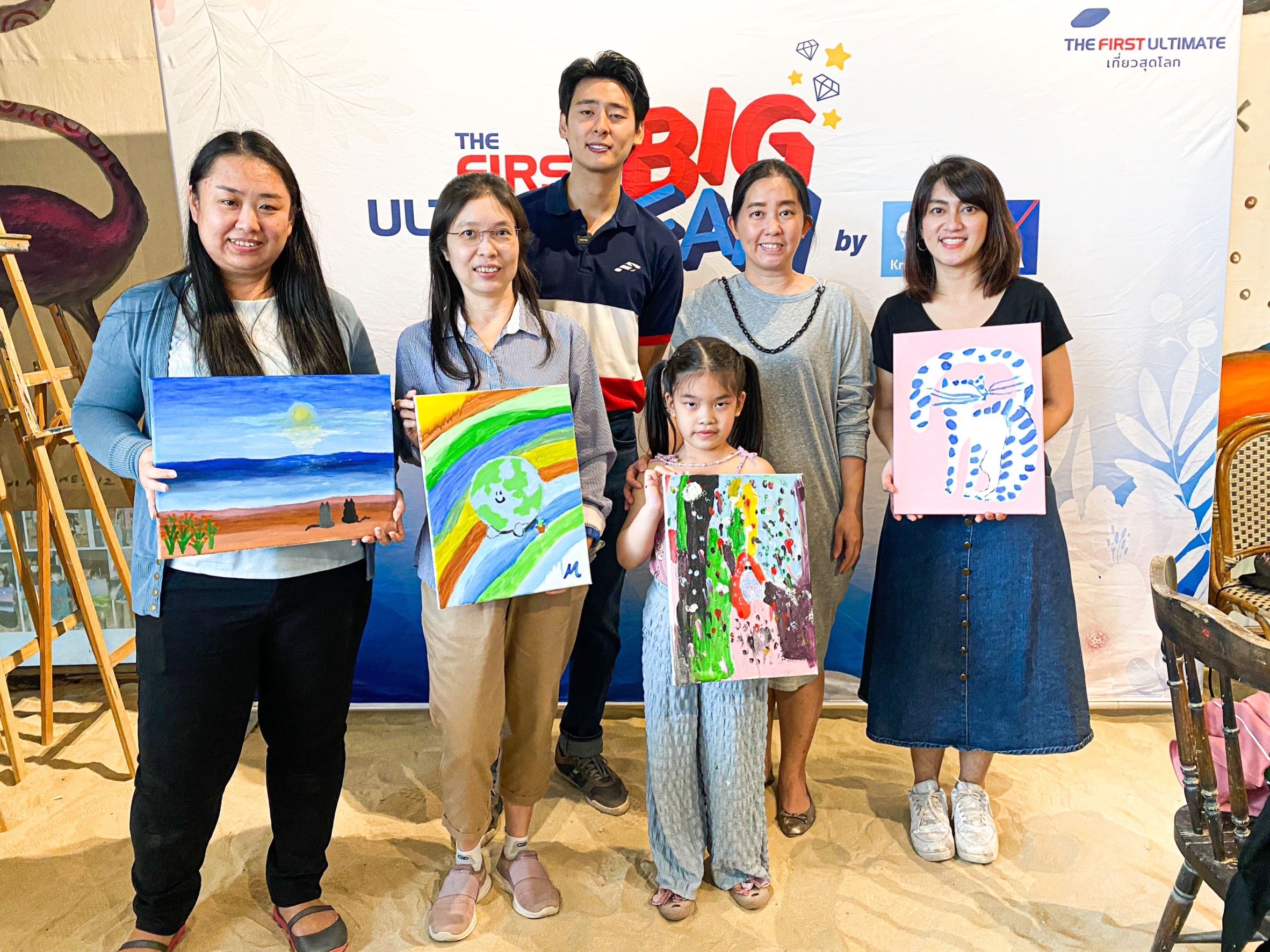 กรุงไทย–แอกซ่า ประกันชีวิต ให้ความสำคัญกับวันสุขภาพจิตโลก และสนับสนุนให้ลูกค้าให้เวลากับตนเอง ผ่านกิจกรรม “Make Art For Your Heart”