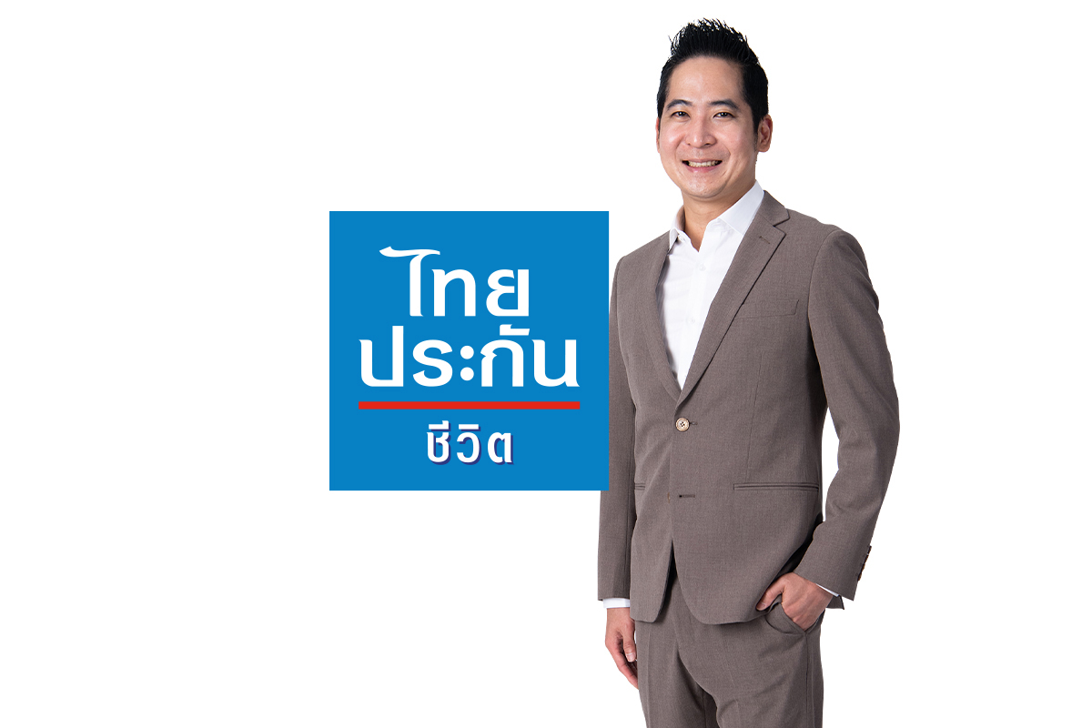 แคมเปญ 80 ปี ไทยประกันชีวิต Exclusive Dining ส่งท้ายปี ดื่มด่ำความสุขกับประสบการณ์สุดพิเศษ