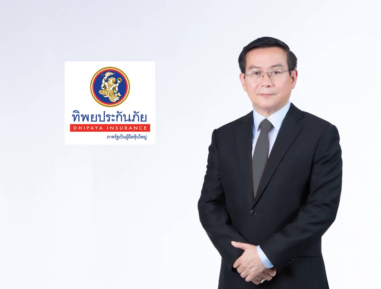 ทิพยประกันภัย ร่วมแสดงความเสียใจต่อครอบครัวผู้เสียชีวิต จากโศกนาฏกรรม หนองบัวลำภู พร้อมจ่ายค่าสินไหมทดแทนและมอบเงินช่วยเหลือเป็นกรณีพิเศษ