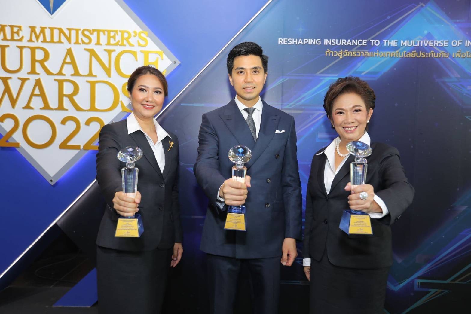 วิริยะประกันภัยคว้า 3 รางวัล Prime Minister’s Insurance Awards 2022