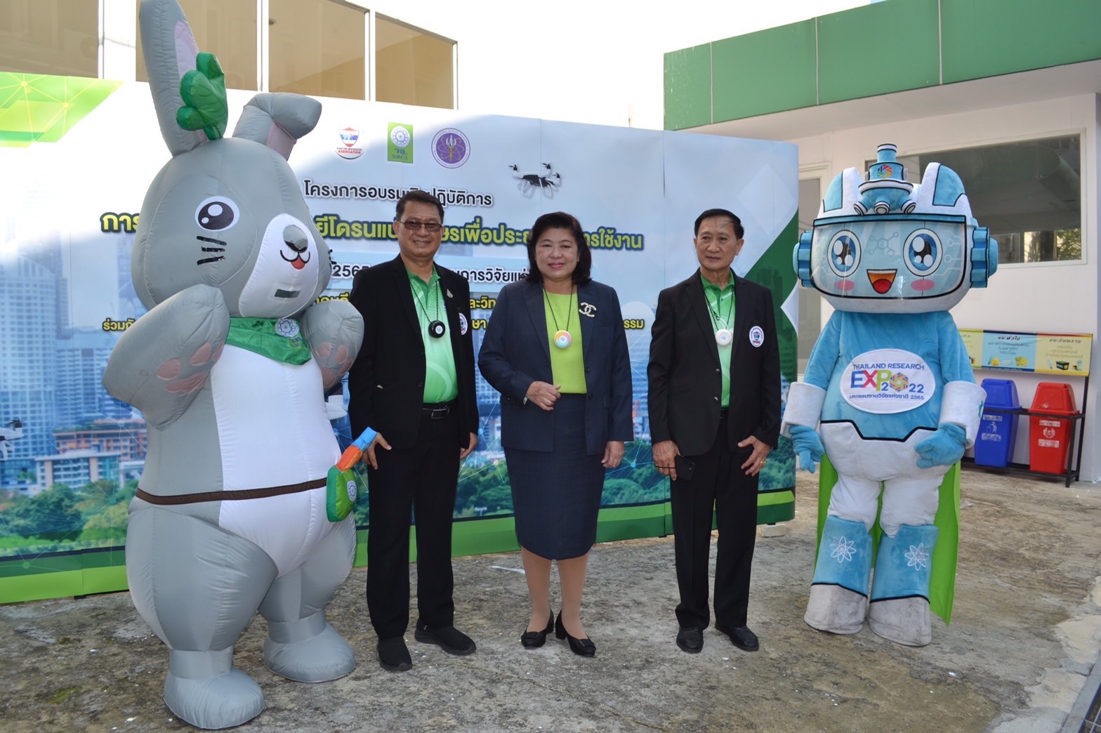 ครบรอบ 63 ปี วช. เดินหน้าถ่ายทอดเทคโนโลยีโดรนแปรอักษร