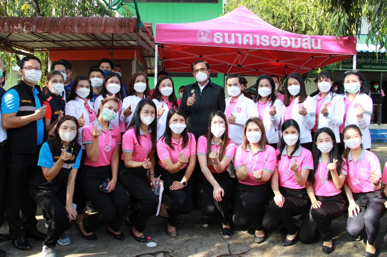 ออมสินห่วงใย มอบถุงยังชีพแก่ผู้ประสบอุทกภัย ในพื้นที่ จ.ขอนแก่น และ จ.อุบลราชธานี