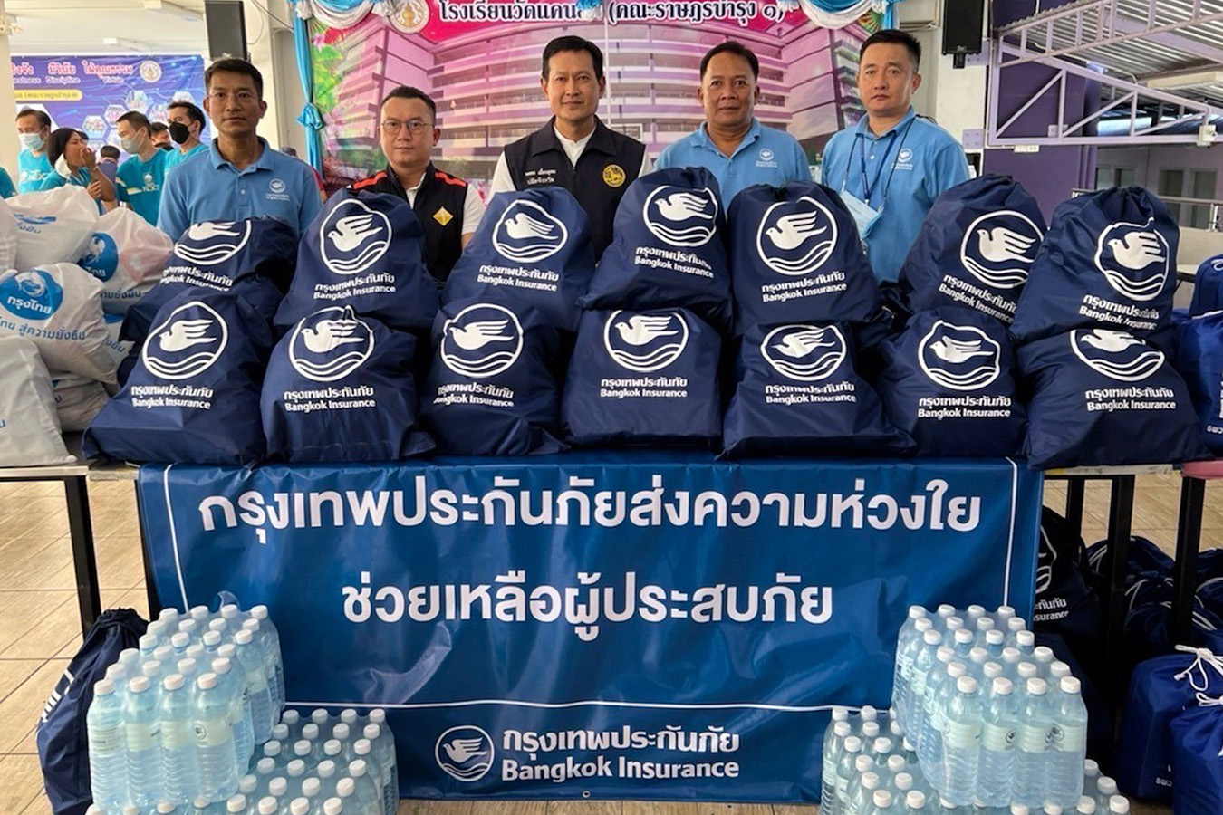 กรุงเทพประกันภัย เดินหน้ามอบถุงยังชีพเพิ่มเติมกว่า 900 ชุด ช่วยเหลือผู้ประสบอุทกภัยในพื้นที่ต่างๆ อย่างต่อเนื่อง