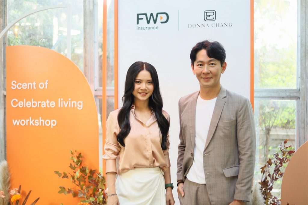 FWD ประกันชีวิต ร่วมกับ DONNA CHANGกับกิจกรรม “Scent of Celebrate living Workshop”