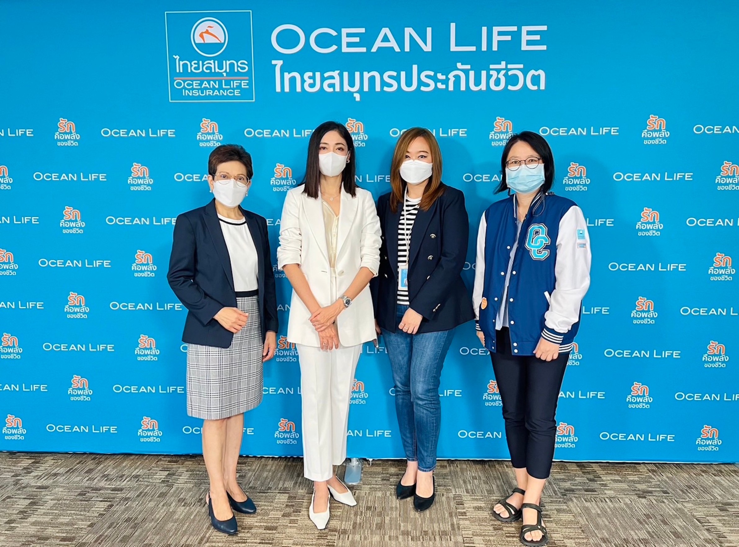 OCEAN LIFE ไทยสมุทร จับมือ “ครูเงาะ” นักพัฒนา Mindset ปลดล็อคศักยภาพพนักงานและผู้บริหารให้พร้อมรับมือวิกฤตอย่างผู้นำ ในหลักสูตร “Winning Mindset”