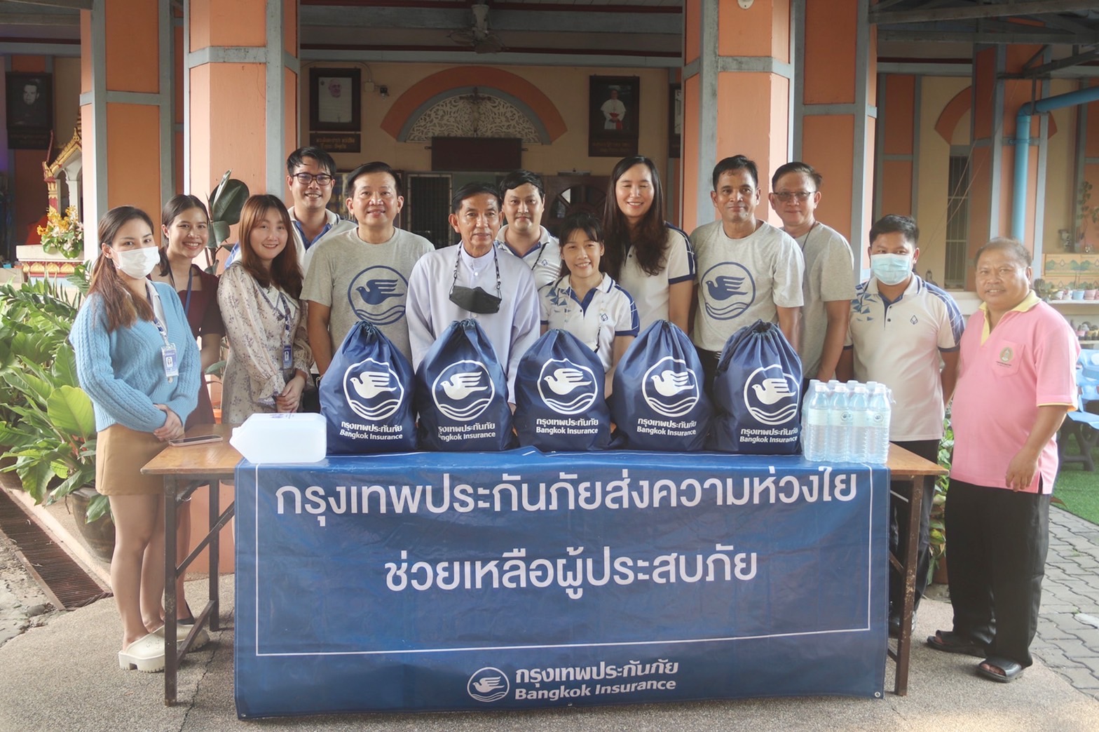 กรุงเทพประกันภัยห่วงใยผู้ประสบอุทกภัย มอบถุงยังชีพ 1,000 ชุด เพื่อบรรเทาทุกข์ในพื้นที่ จังหวัดอุบลราชธานี