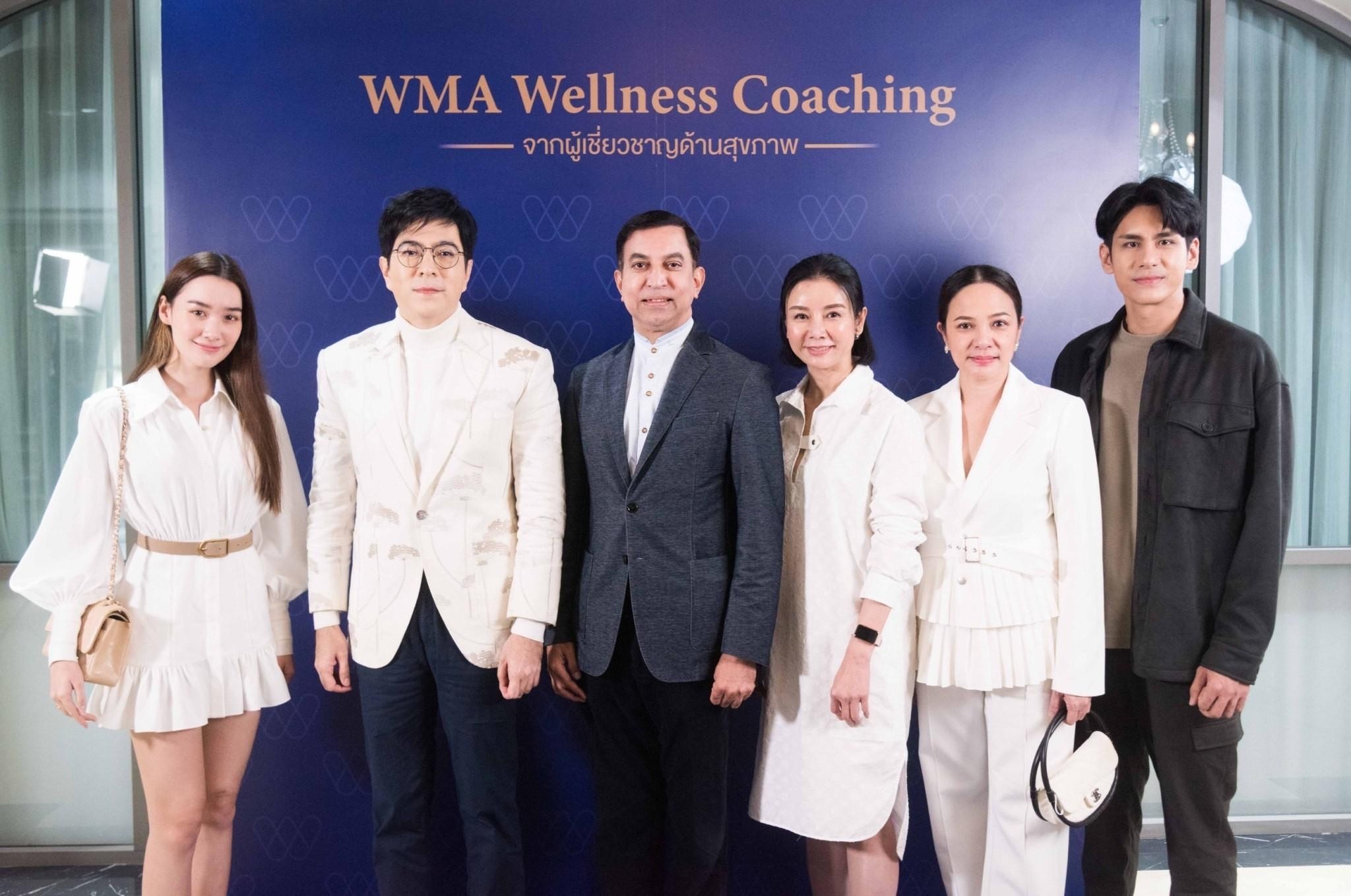 เหล่าเซเลบฯ ตบเท้าร่วมอบรม หลักสูตร “WMA WELLNESS COACHING PROGRAM” หลักสูตรแห่งความสุขกับสุขภาพที่ดี ด้วยเวชศาสตร์ ชะลอวัยของ รพ.พานาซี