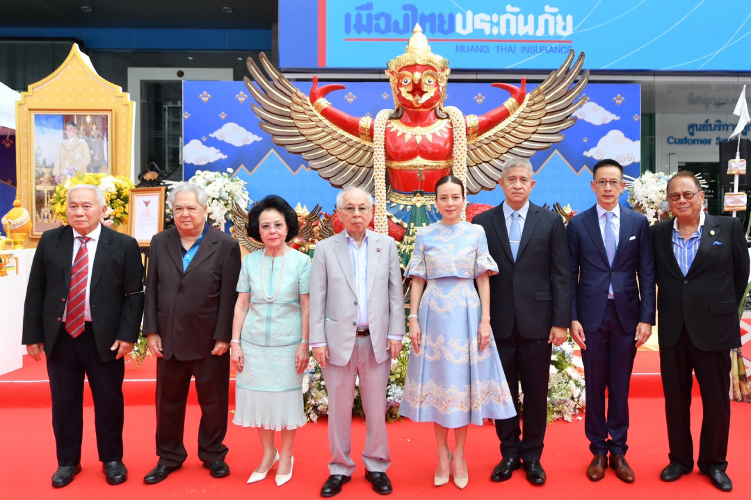 เมืองไทยประกันภัย จัดพิธีบวงสรวง อัญเชิญพระครุฑพ่าห์ ขึ้นประดิษฐานบนอาคารสำนักงานใหญ่