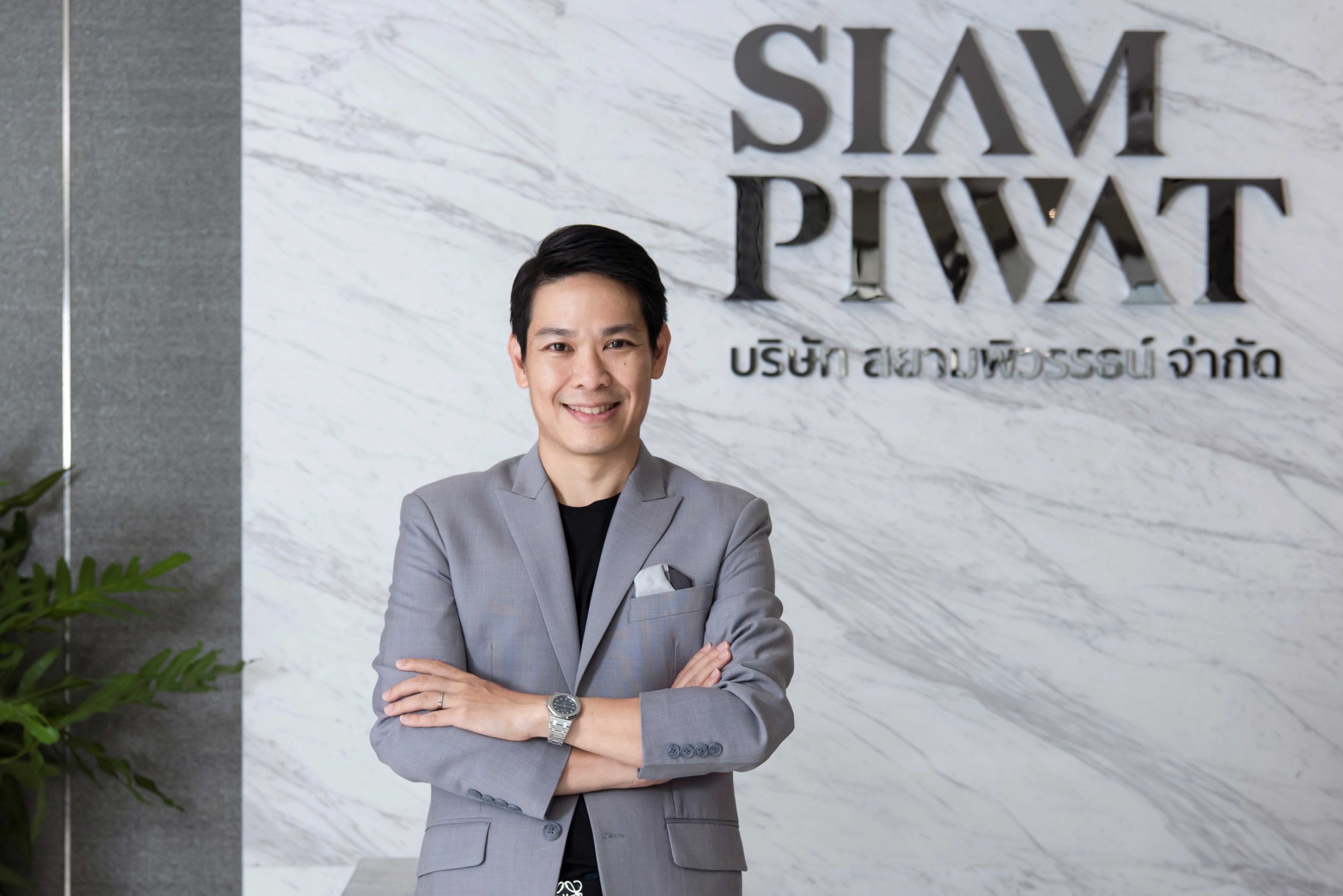 กรุงเทพประกันชีวิต จับมือ สยามพิวรรธน์ มอบประสบการณ์สุขภาพเหนือระดับ พร้อมเติมเต็มแผนการเงินเพื่อตอบโจทย์พรีเมียมไลฟ์สไตล์