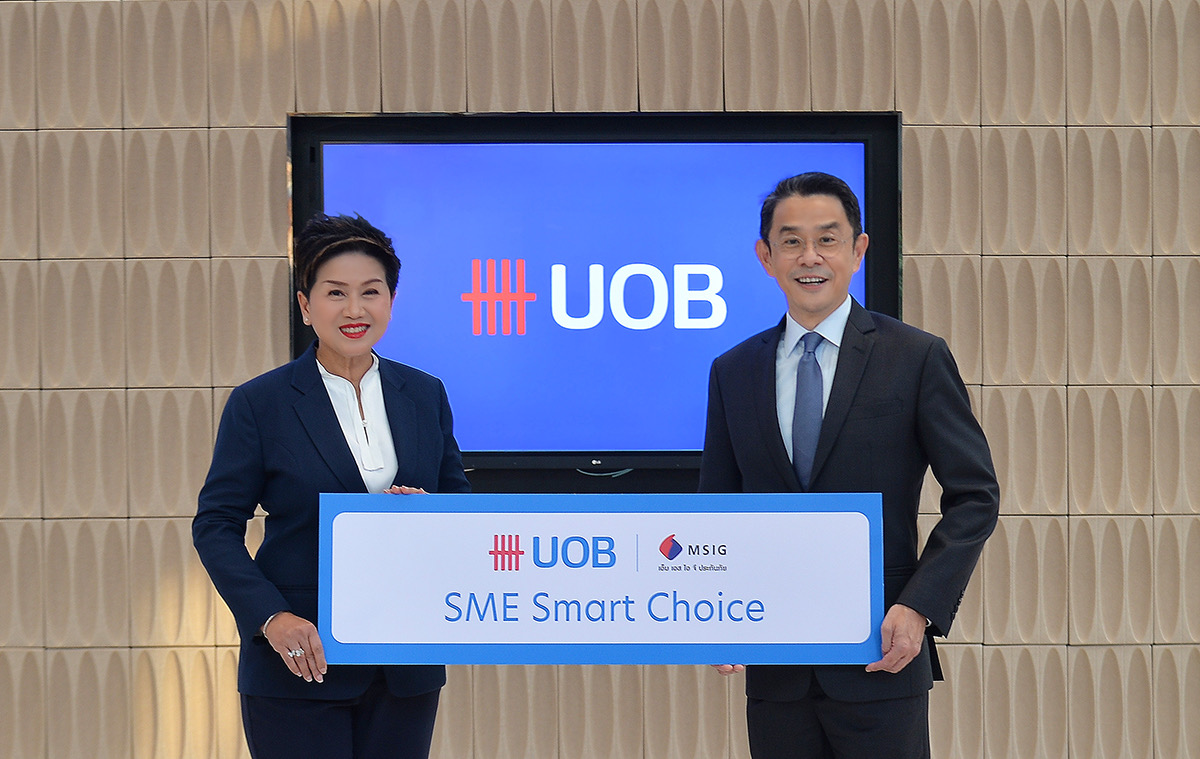 เอ็ม เอส ไอ จี ประกันภัย ผนึก ยูโอบี รุกตลาด MSME ด้วยโซลูชันประกันภัย UOB SME Smart Choice เพื่อคุ้มครองธุรกิจและลดความเสี่ยงภัยจากเหตุการณ์ไม่คาดฝัน