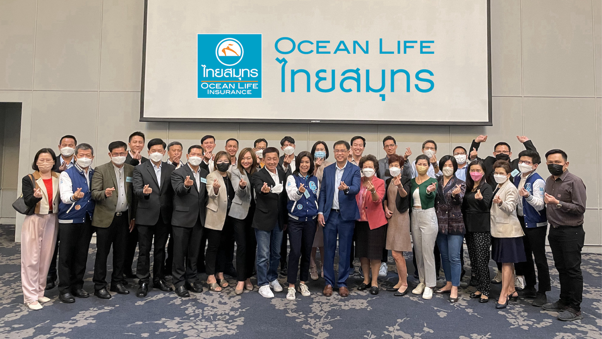 OCEAN LIFE ไทยสมุทร เสริมศักยภาพด้านกลยุทธ์ให้กับผู้บริหาร ในหลักสูตร “A (Modified) Gear Up Approach” โดยกูรูด้าน Sustainable Strategy