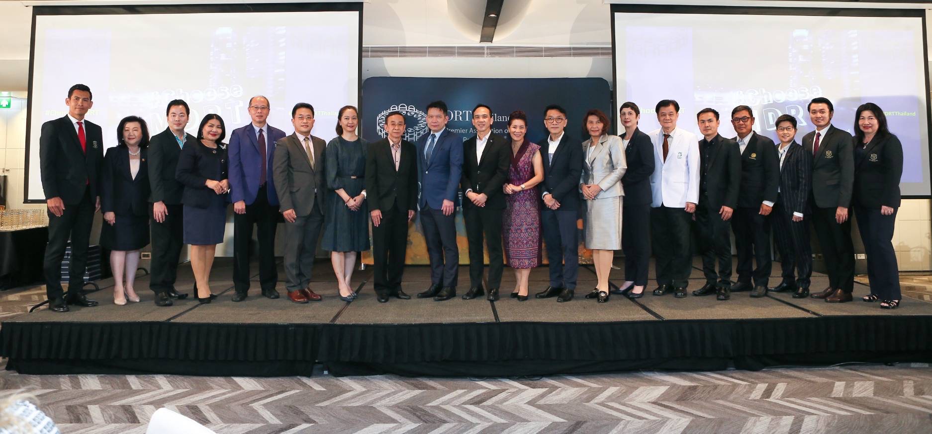 MDRT Thailand จัดแถลงข่าวกิจกรรมพิเศษ ครบรอบ 30 ปี ในปี 2566 ภายใต้“แคมเปญ #ChooseMDRT” พร้อมจัดงานเลี้ยงเพื่อขอบคุณบริษัทประกันชีวิตผู้สนับสนุนหลัก โรงพยาบาลเครือพันธมิตร และท่านสื่อมวลชน ในครั้งนี้