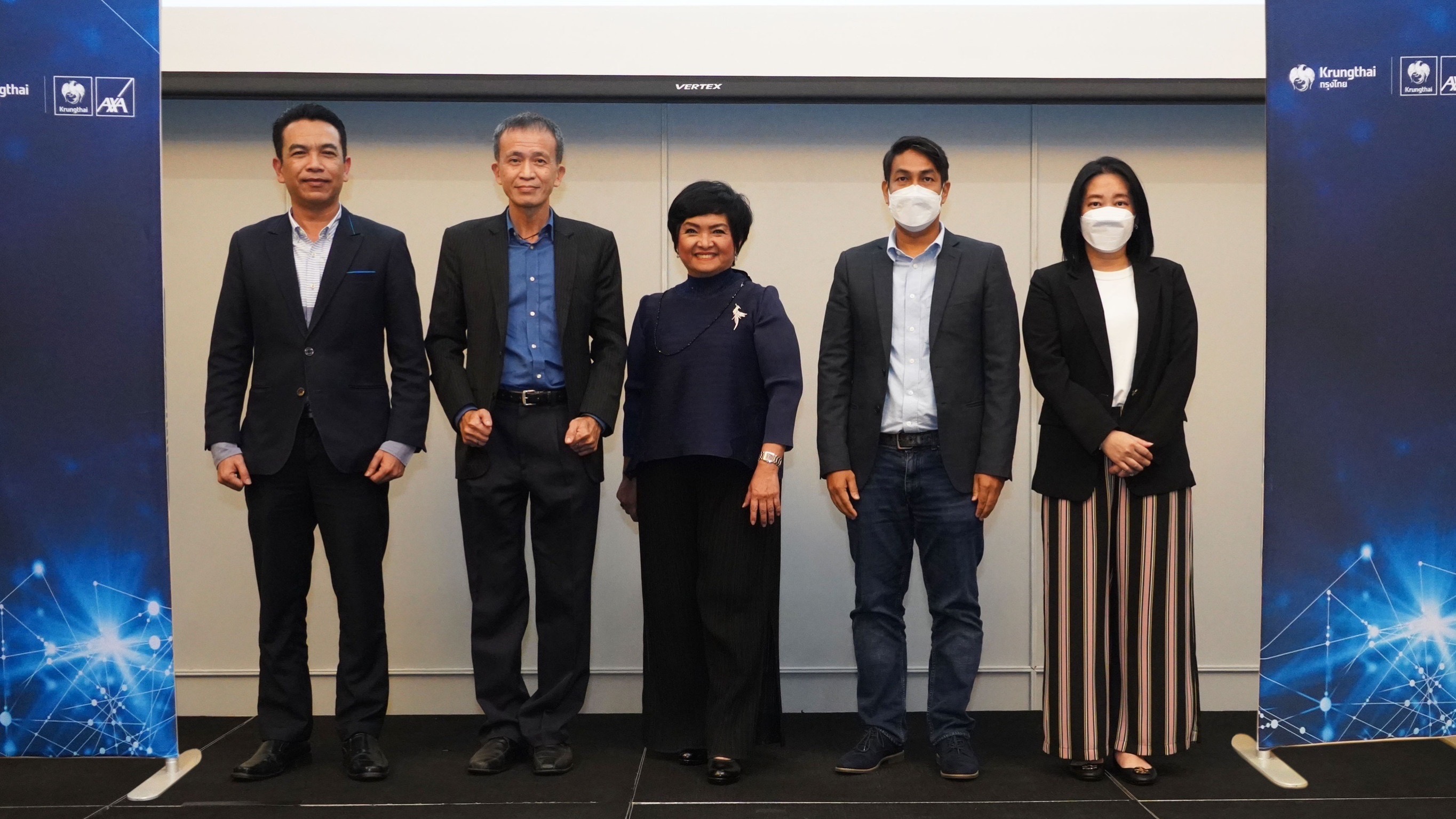 กรุงไทย–แอกซ่า ประกันชีวิต จัดกิจกรรมลูกค้าสุดพิเศษ “ไขรหัสสุขภาพ วางแผนลงทุน เสริมสร้างความมั่งคั่ง ปี 2565”