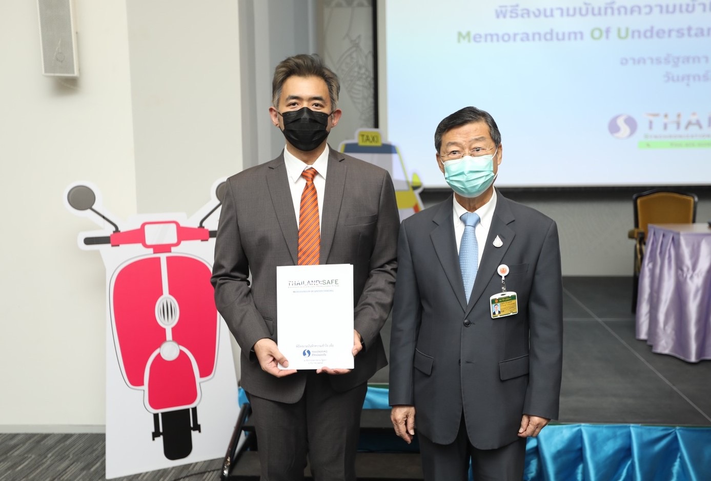 ธนชาตประกันภัย ร่วมหนุนภาครัฐขับเคลื่อน “ถนนปลอดเหตุ ชีวิตปลอดภัย” ลุยผลักดันพลังชุมชน เดินนำลดอุบัติเหตุถนนสายรอง