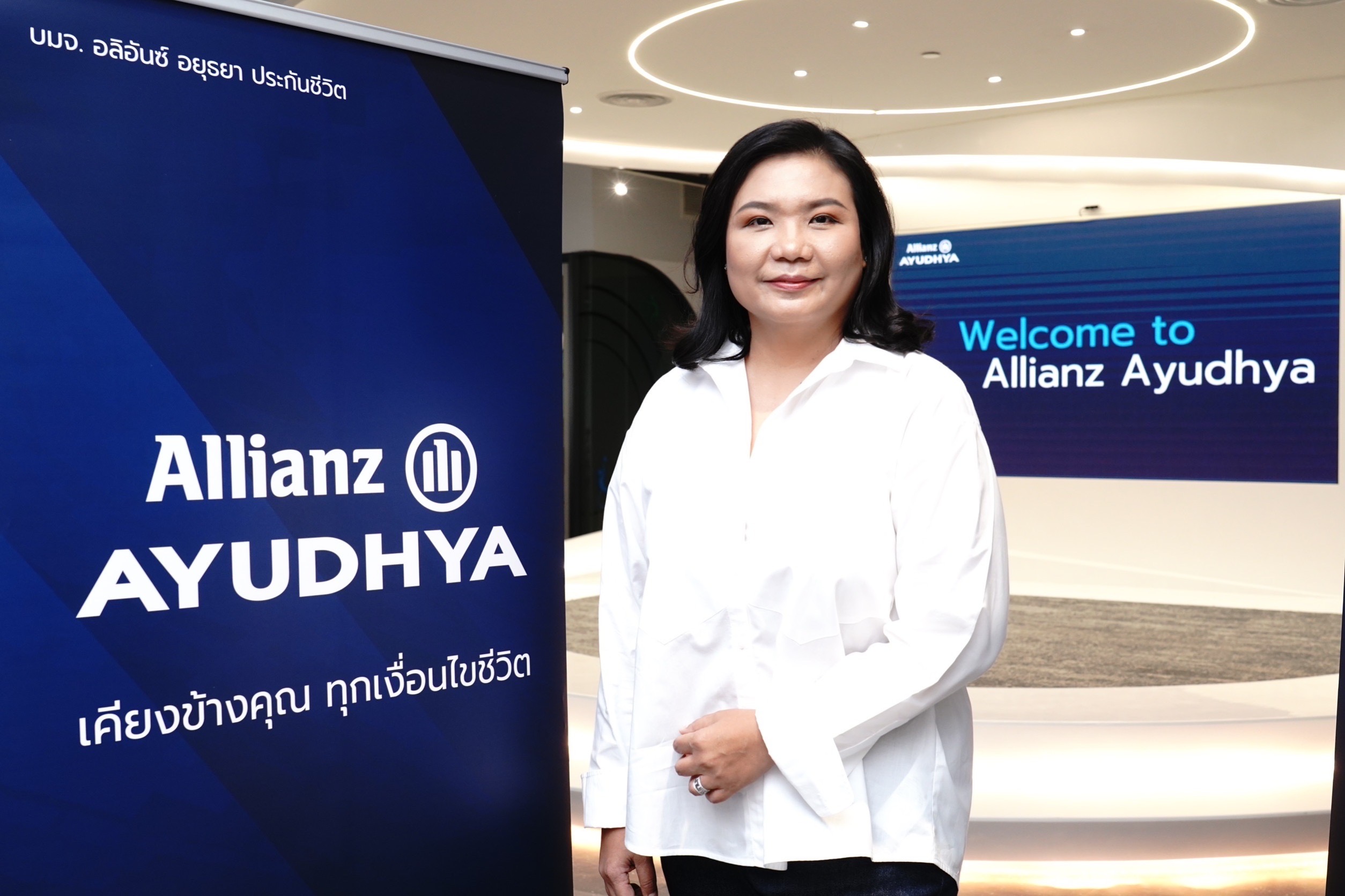 อลิอันซ์ อยุธยา เปิดกลยุทธ์บริหารบุคคล รับความท้าทายใหม่หลังโควิด ยึดพนักงานเป็นศูนย์กลาง เน้นการมีส่วนร่วม รับฟัง สร้างความผูกพันในองค์กร