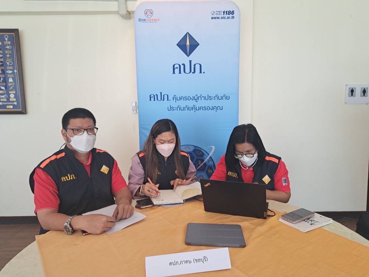 คปภ.ลงพื้นที่ให้ความช่วยเหลือด้านประกันภัยเร่งด่วน กรณี “เรือหลวงสุโขทัย” ล่มกลางทะเล จังหวัดประจวบคีรีขันธ์