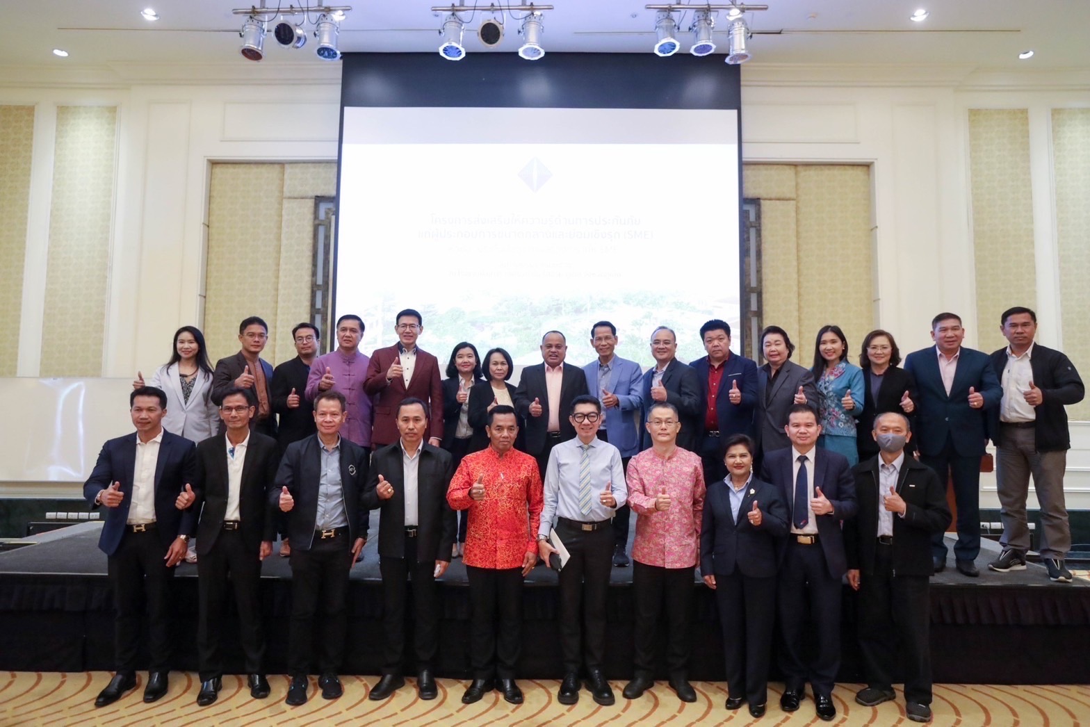 คปภ. เพิ่มภูมิคุ้มกันความเสี่ยงให้ผู้ประกอบการ SMEs นำร่องลงพื้นที่จังหวัดภูเก็ต สร้างเกราะให้ผู้ประกอบการ SMEs เข้าใจและใช้ประโยชน์จากประกันภัยเพื่อการฟื้นตัวอย่างยั่งยืน