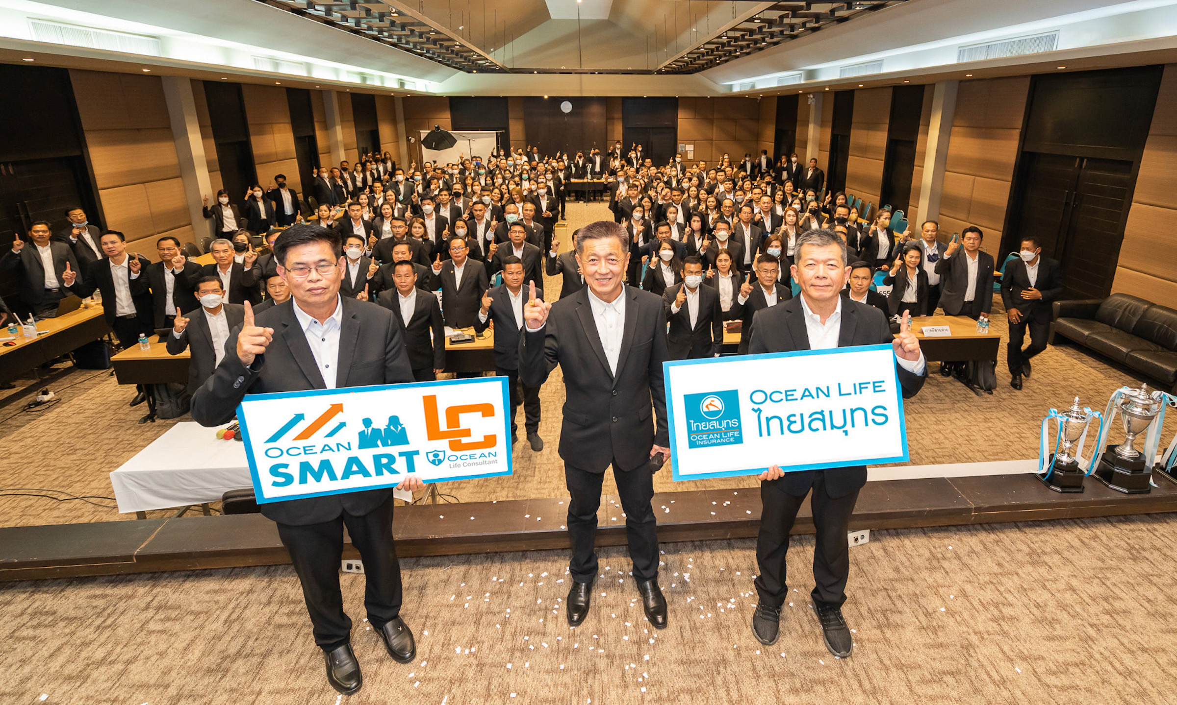 OCEAN LIFE ไทยสมุทร ผนึกพลังฝ่ายขายทั่วประเทศ KICK OFF 2023   เดินหน้ากลยุทธ์ “SMART Life Consultant” สร้างที่ปรึกษาประกันชีวิต “สมาร์ททุกมิติ”