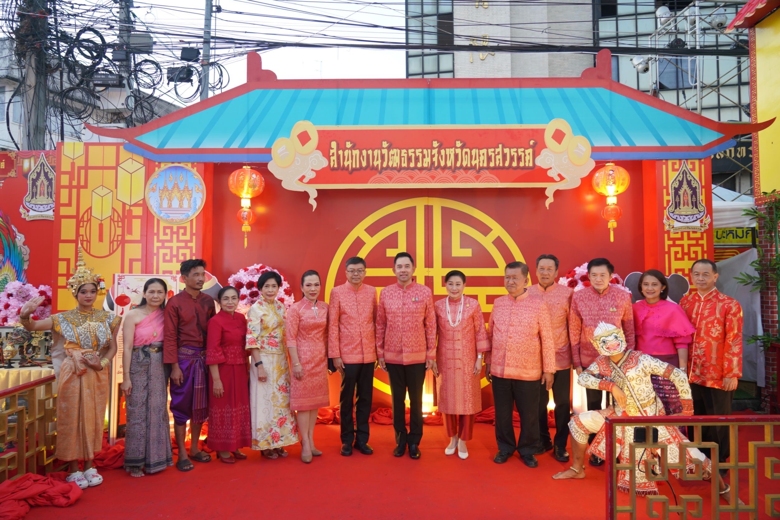 เยี่ยมชมบรรยากาศตรุษจีนปากน้ำโพ-งานศิลปะ-ผลิตภัณฑ์ CPOT