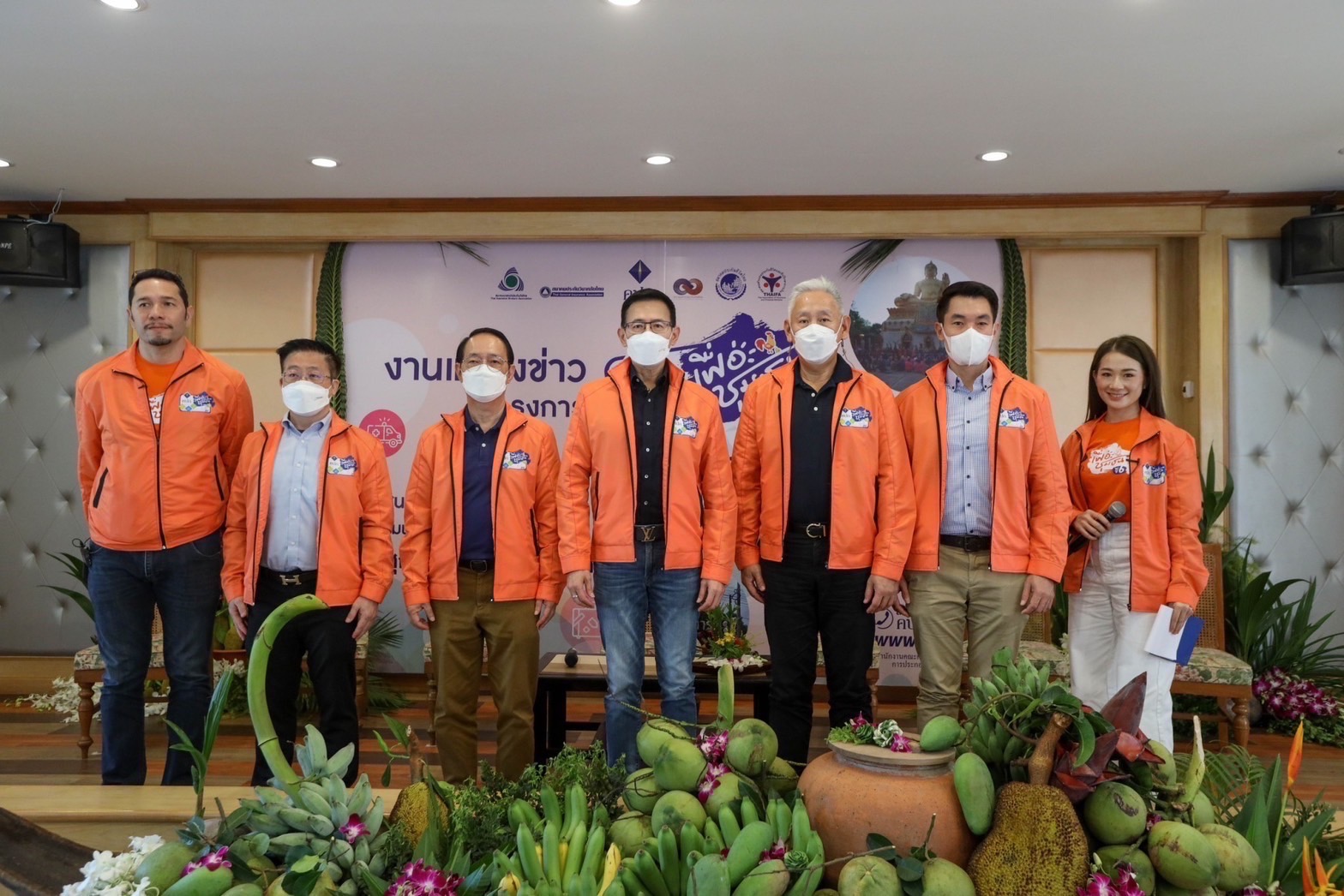 คปภ. เปิดเกมรุกต้อนรับตรุษจีน..! ลุยส่งมอบ “ประกันภัยน่ารู้สู่ประตูบ้านประชาชน”
