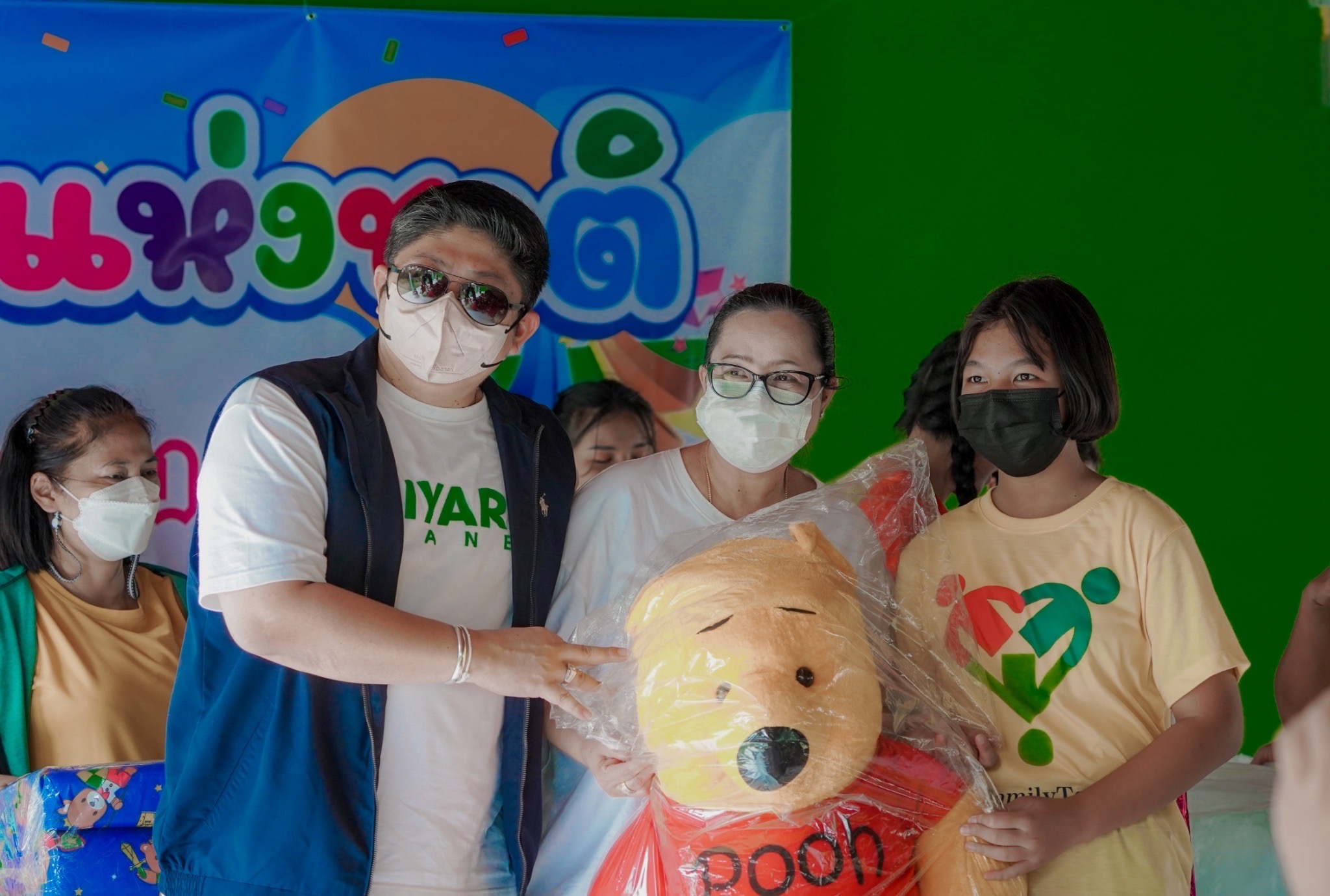 ไอยราจัดกิจกรรมวันเด็ก ส่งมอบความสุขให้กับเด็กๆ  121 คน  ณ รร.วัดราษฎร์บำรุง     จ.พระนครศรีอยุธยา