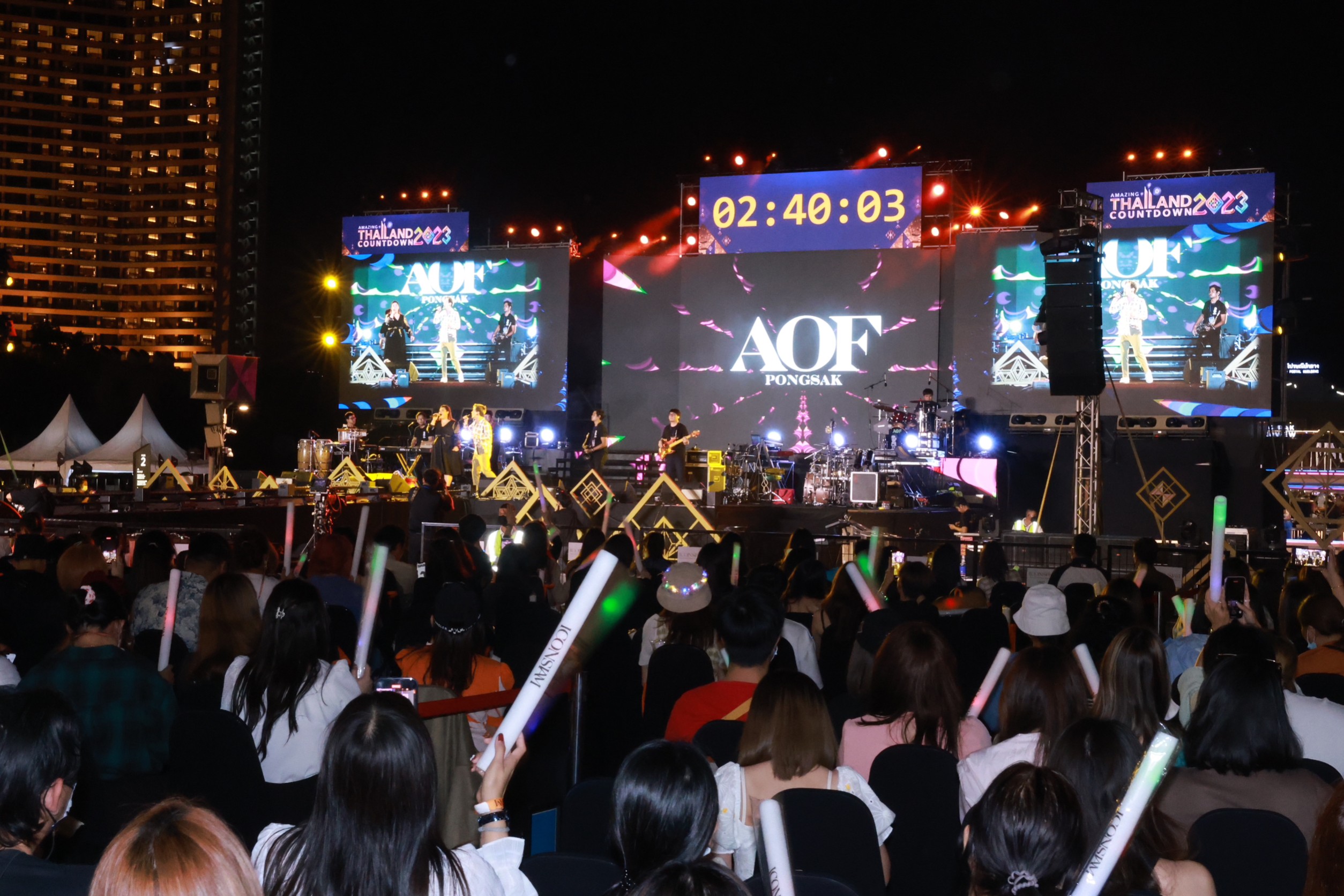 “อะตอม–อิ้งค์-อ๊อฟ” ส่งเสียงเพลง นับถอยหลังส่งความสุขรับปีใหม่ ในงานเคานต์ดาวน์ระดับโลก “Amazing Thailand Countdown 2023”