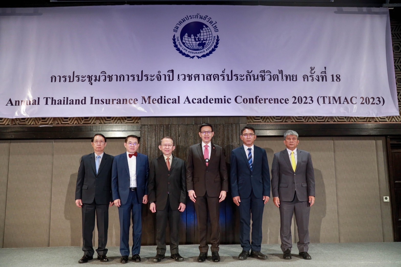 คปภ. เดินหน้าเต็มพิกัดเร่งเสริมเขี้ยวเล็บให้ระบบประกันภัยสุขภาพเอกชนพร้อมเร่งแก้ pain points เพื่อประโยชน์ของคนไทย