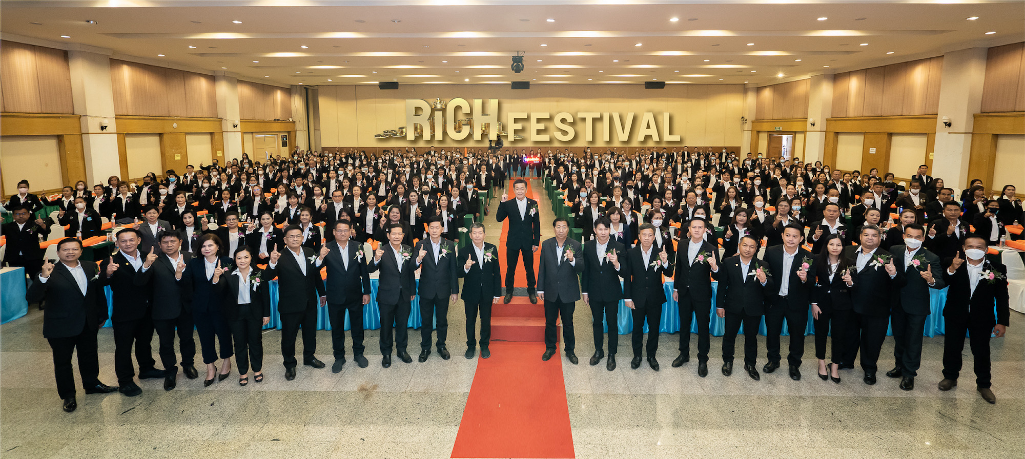 OCEAN LIFE ไทยสมุทร ระดมพลังที่ปรึกษาประกันชีวิตทั่วประเทศ จัดงาน RICH FESTIVAL มหกรรมสร้างรายได้ครั้งยิ่งใหญ่ ﻿