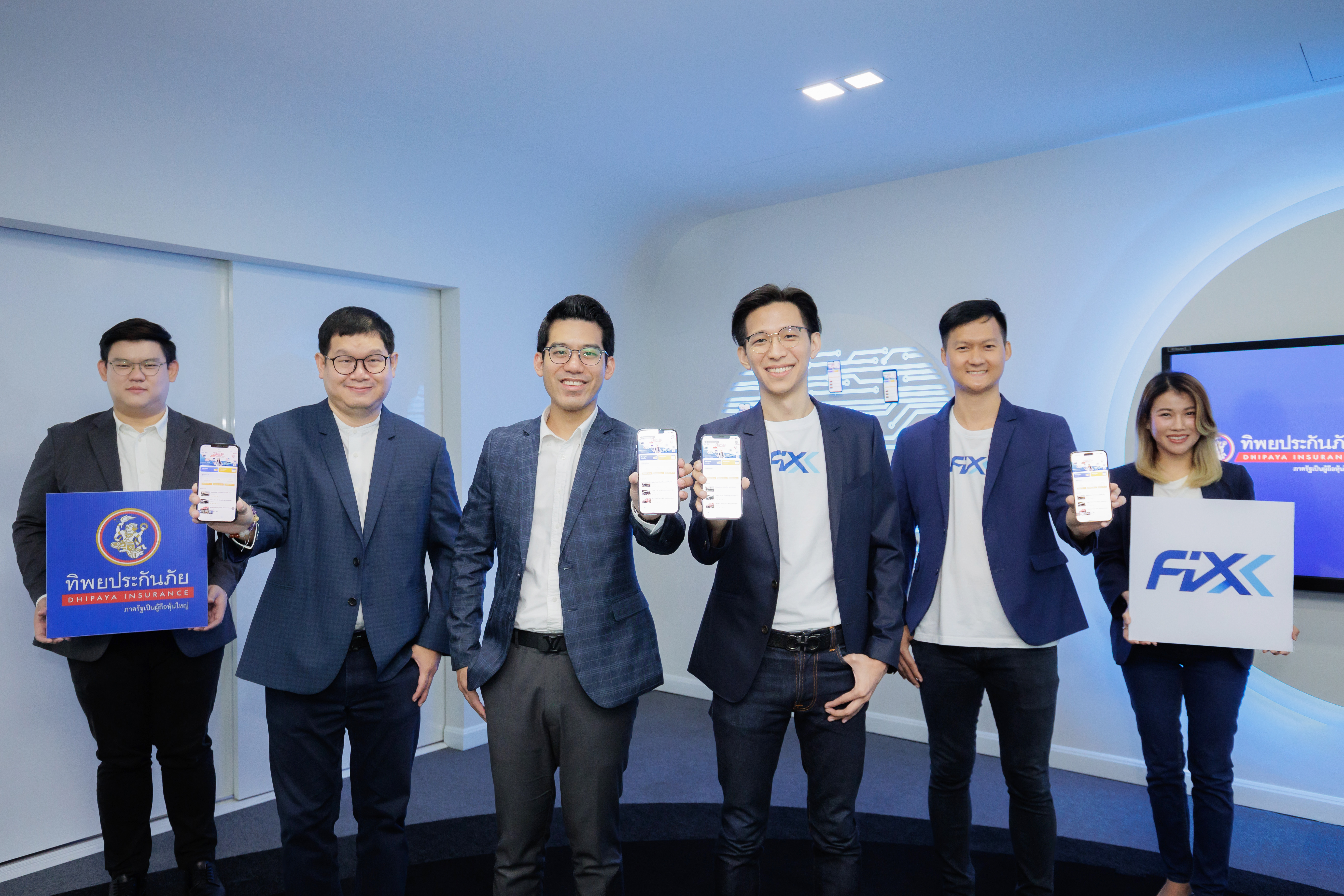 ทิพยประกันภัย ผนึกกำลัง FIXX รุกธุรกิจประกันภัยในยุค Digital Transformation ขยายช่องทางสู่กลุ่มคนรักรถ ผ่าน Application
