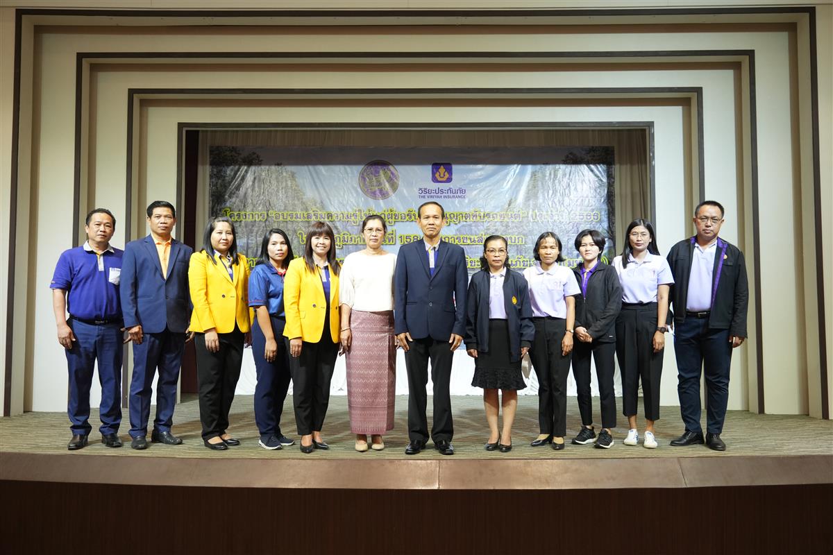 วิริยะประกันภัย ร่วมกับ สนง.ขนส่งจังหวัดนครราชสีมา จัดอบรมเสริมความรู้ผู้ขอรับใบอนุญาตขับรถยนต์ส่วนภูมิภาค รุ่นที่ 15ฃ