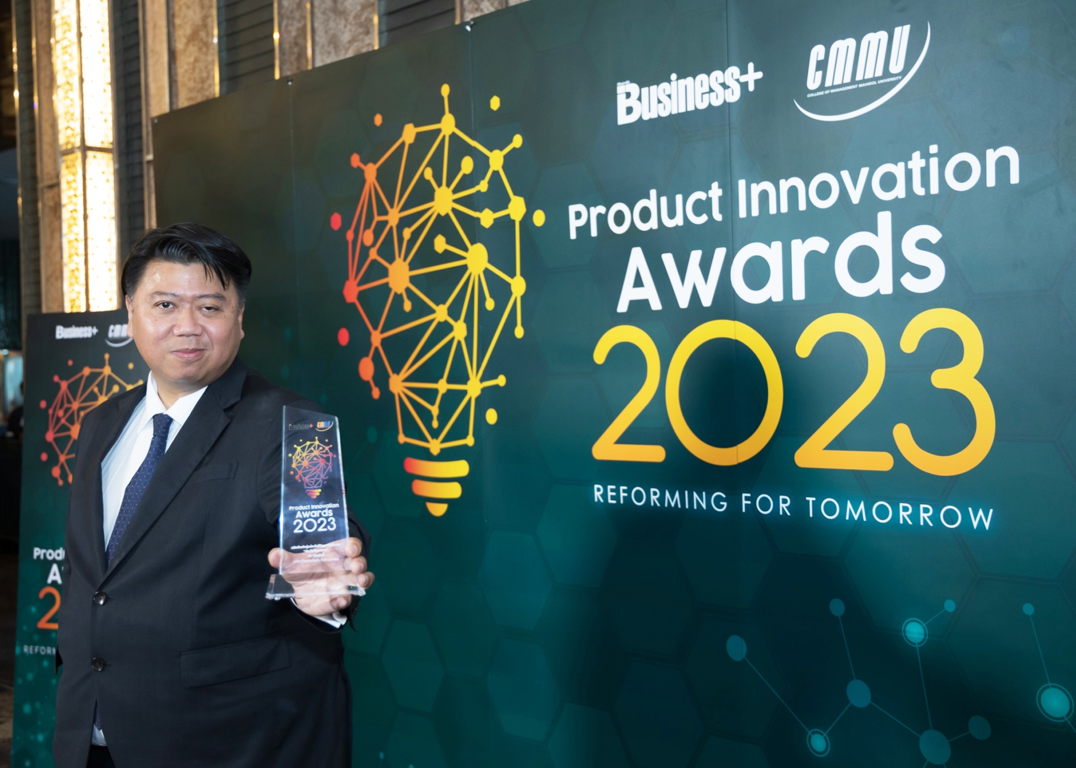 ประกันภัยรถยนต์ TIP Up to mile โดย ทิพยประกันภัย คว้ารางวัล “Product Innovation Awards 2023”
