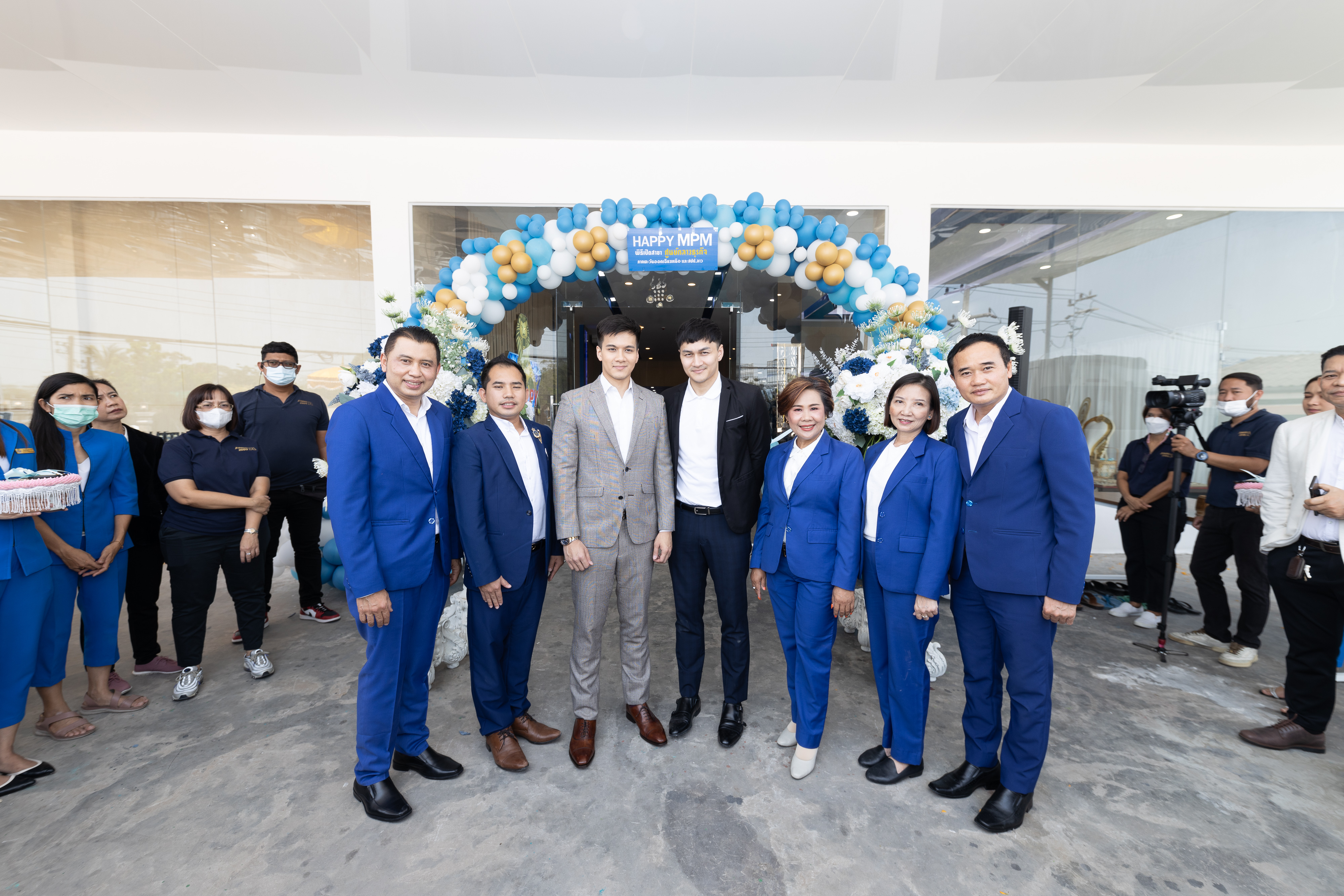 HappyMPM ปักหมุดภาคอีสาน ทุ่ม 150 ล. เปิดตัวศูนย์กลางธุรกิจฯ แลนด์มาร์คแห่งใหม่กลางจุดยุทธศาสตร์ จ.ร้อยเอ็ด