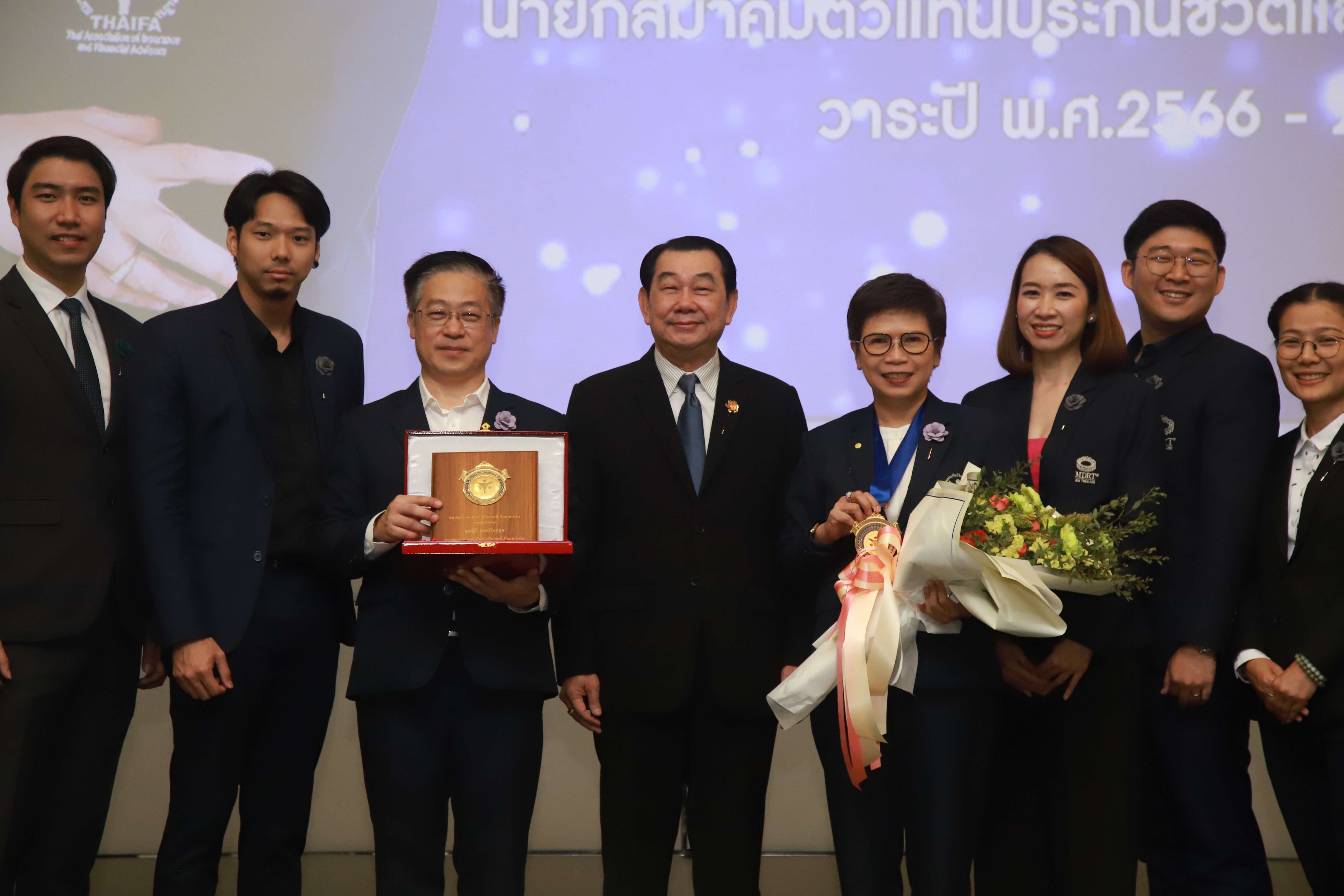 “ประภาพร ลิขสิทธิ์” ดำรงตำแหน่งนายกสมาคมตัวแทนประกันชีวิตและที่ปรึกษาการเงิน คนใหม่ วาระปี พ.ศ.2566-2568