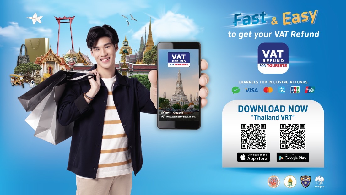 กรุงไทยพร้อมรับนักท่องเที่ยวทั่วโลก ยกระดับบริการ VRT กระตุ้นการใช้จ่าย หนุนเศรษฐกิจโต